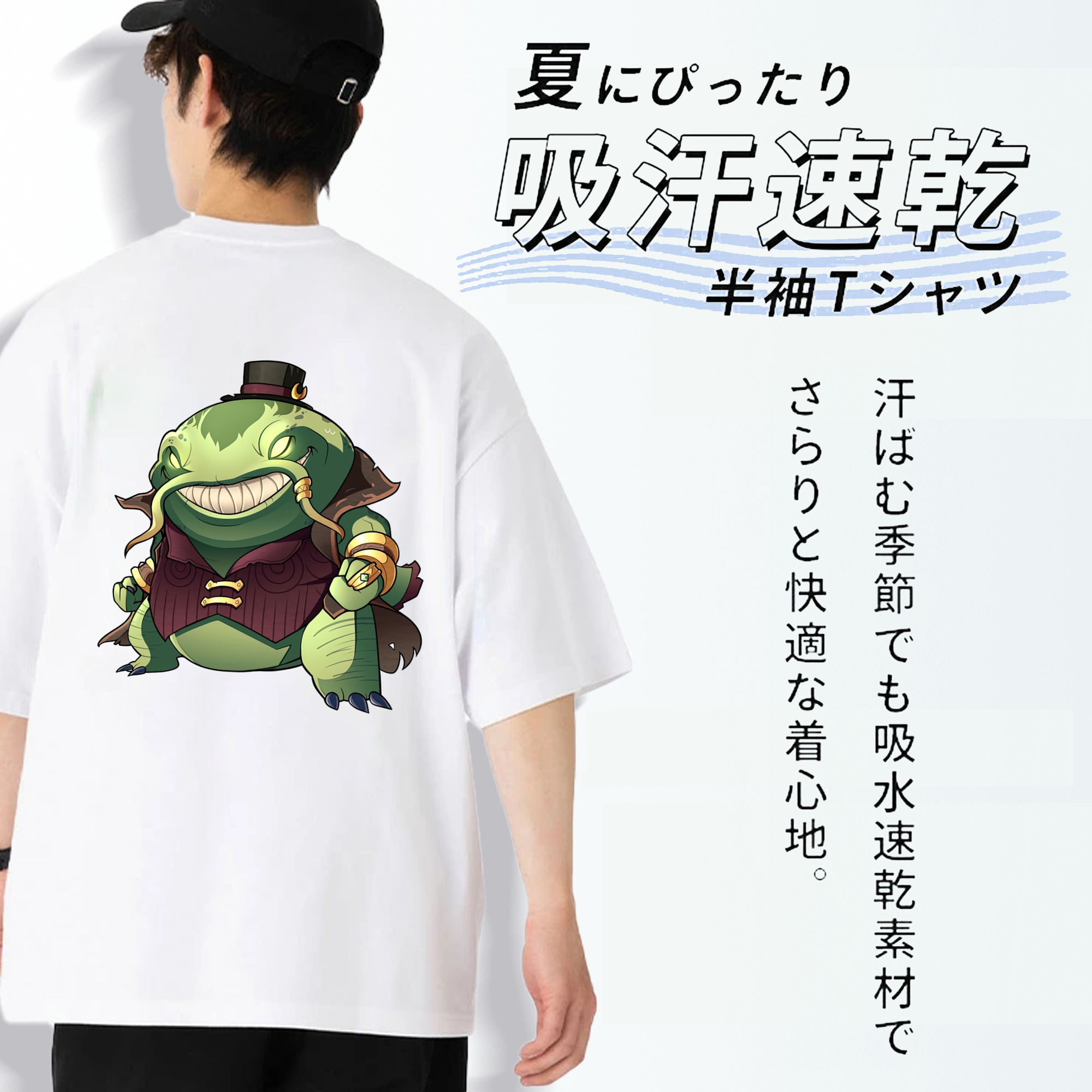 リーグ・オブ・レジェンド League of Legends LOL 綿100％半袖Tシャツ（背面プリント）