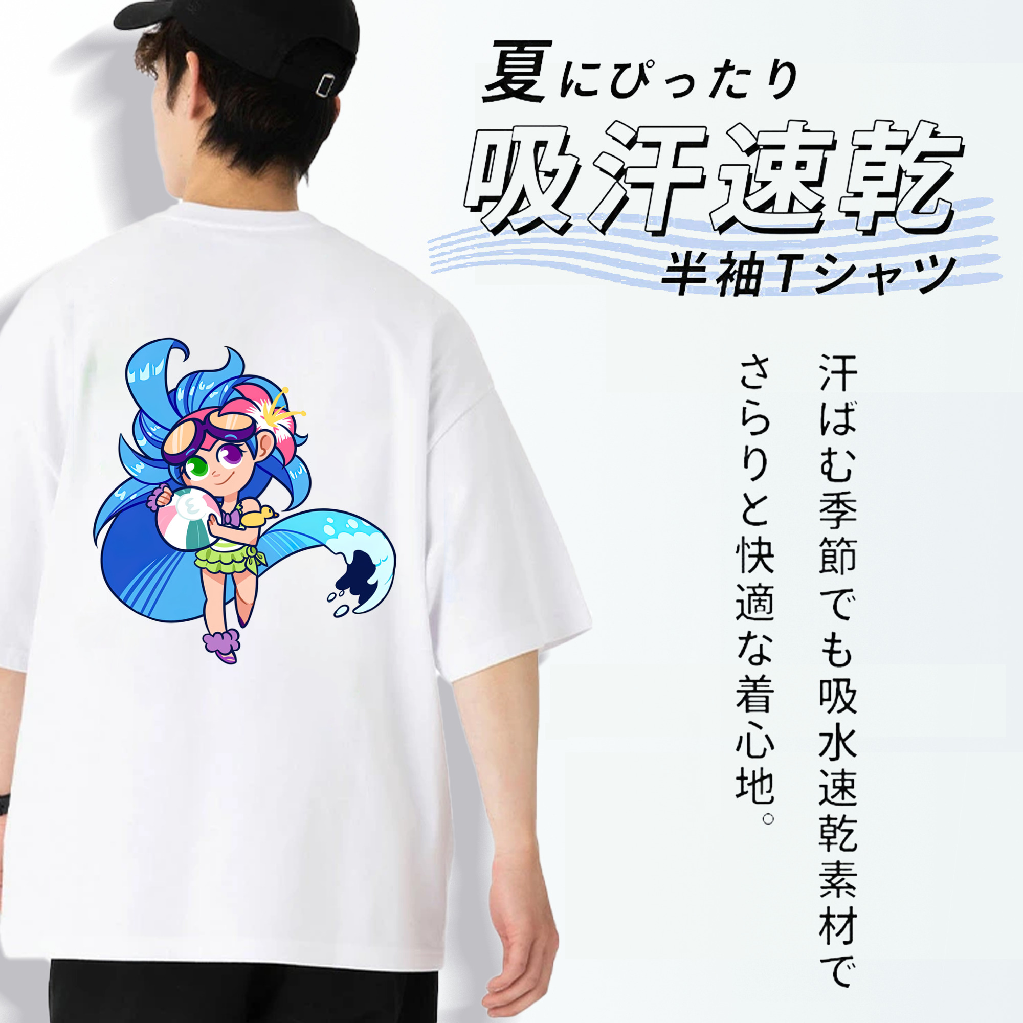 リーグ・オブ・レジェンド League of Legends LOL 綿100％半袖Tシャツ（背面プリント）