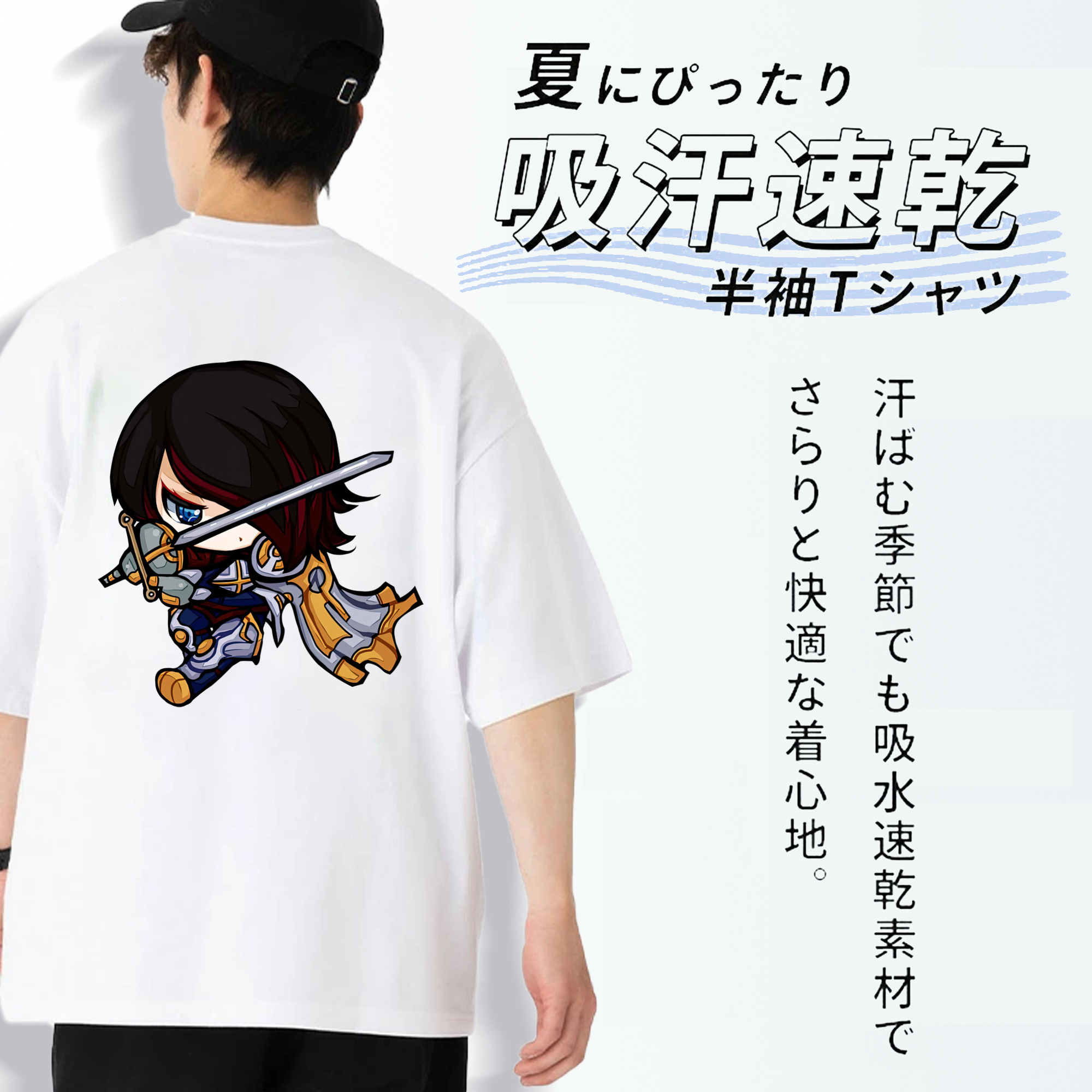 リーグ・オブ・レジェンド League of Legends LOL 綿100％半袖Tシャツ（背面プリント）