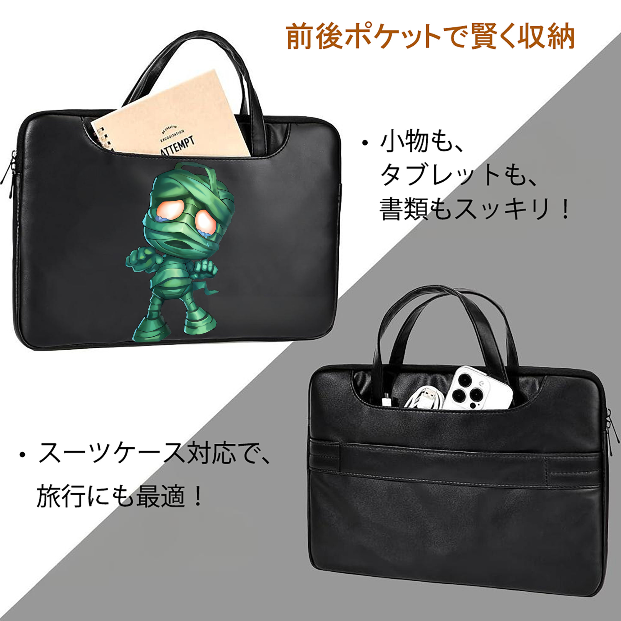 リーグ・オブ・レジェンド League of Legends LOL レザーラップトップバッグ　ノートパソコンケース