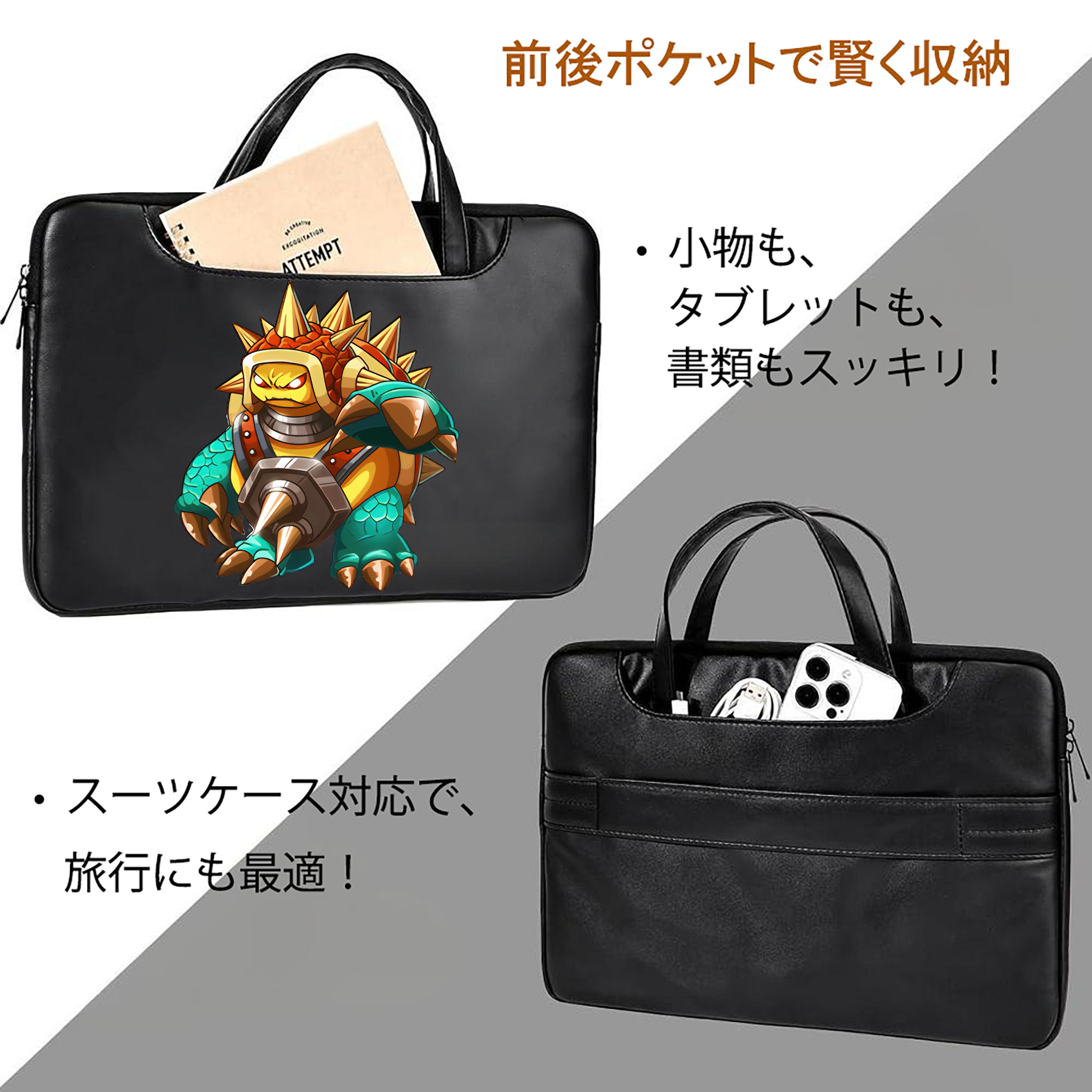 リーグ・オブ・レジェンド League of Legends LOL レザーラップトップバッグ　ノートパソコンケース