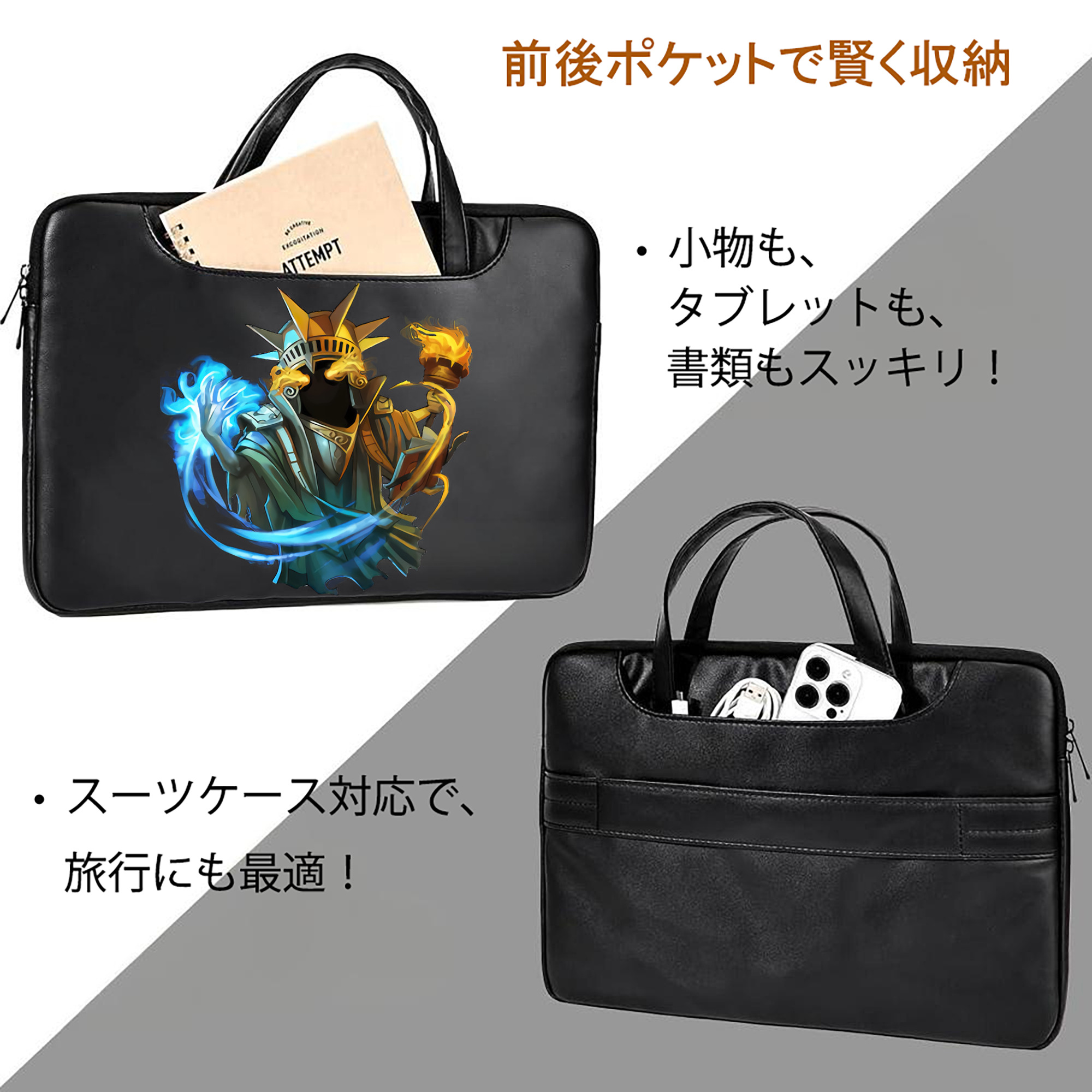 リーグ・オブ・レジェンド League of Legends LOL レザーラップトップバッグ　ノートパソコンケース