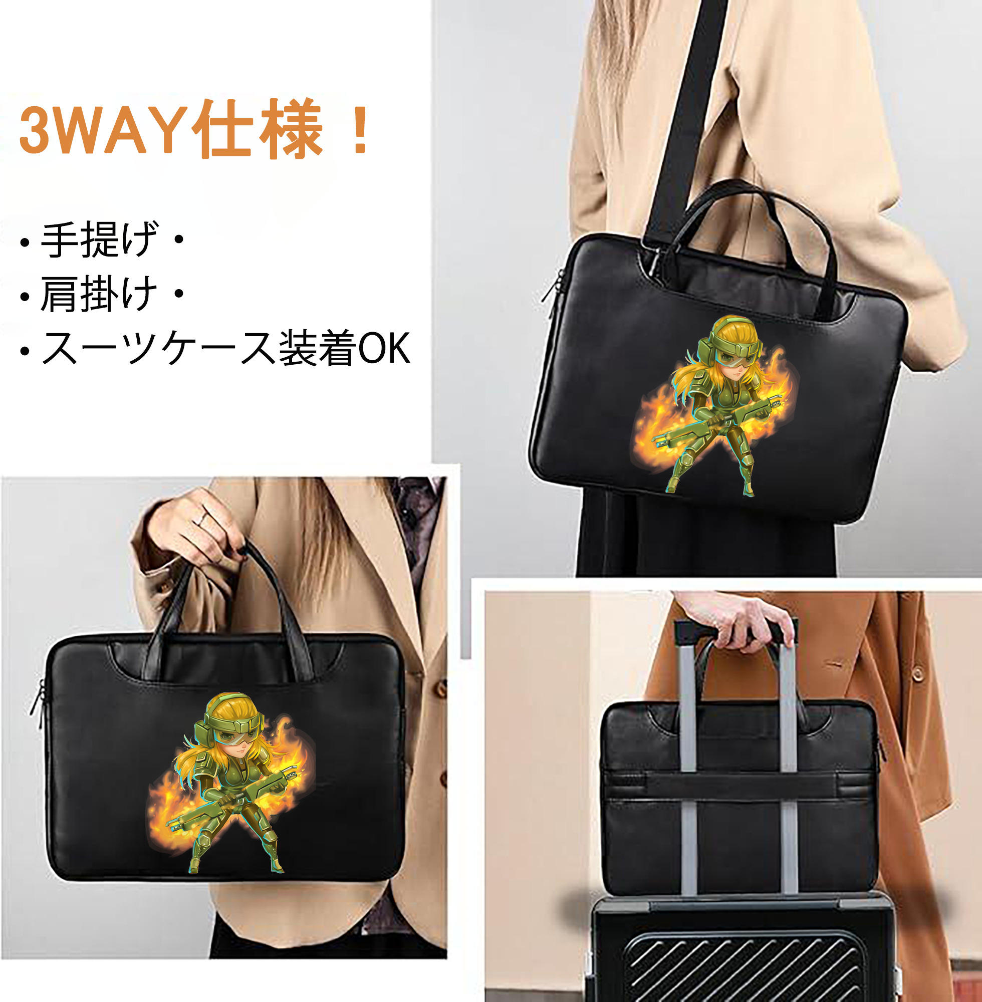 一般的なイメージ