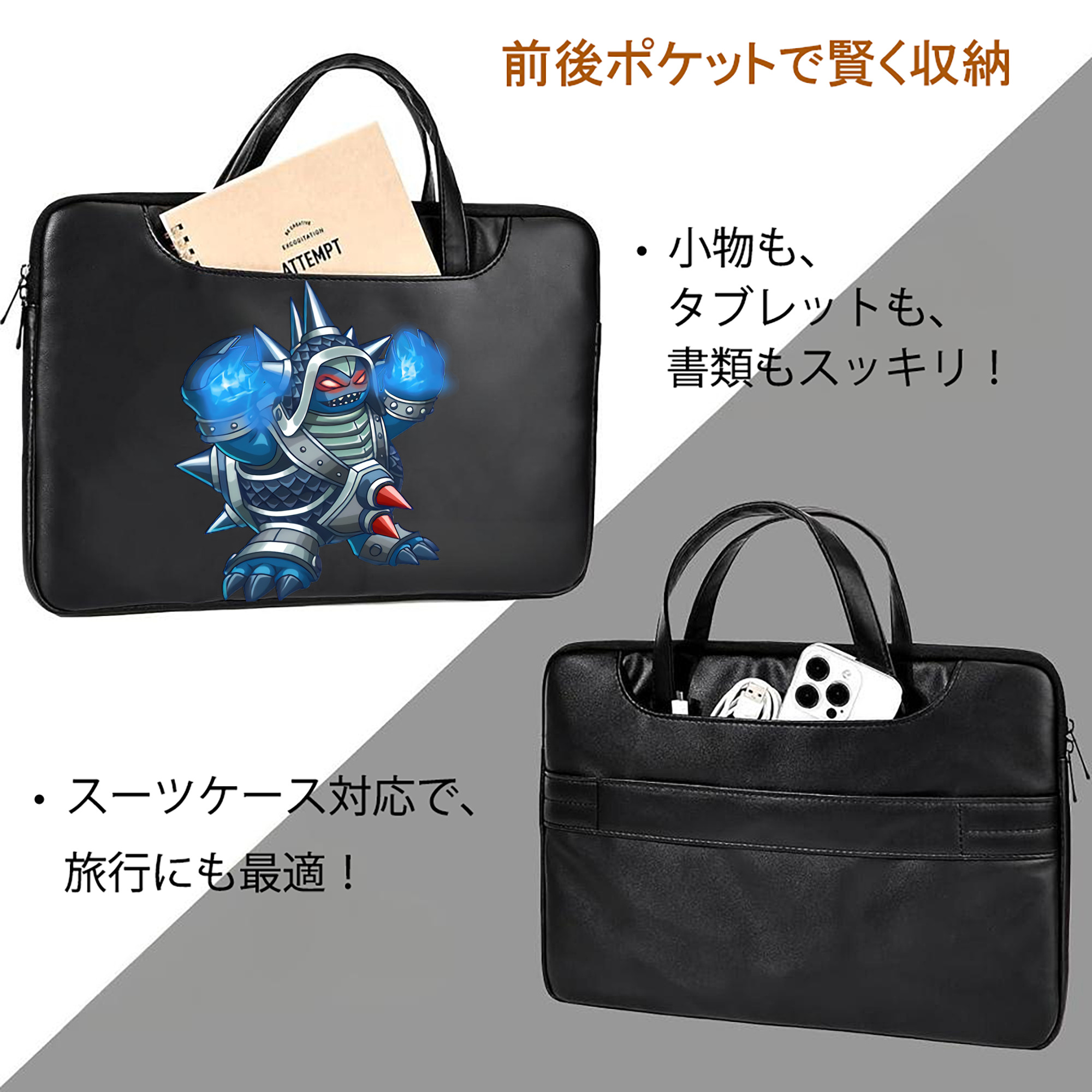 リーグ・オブ・レジェンド League of Legends LOL レザーラップトップバッグ　ノートパソコンケース