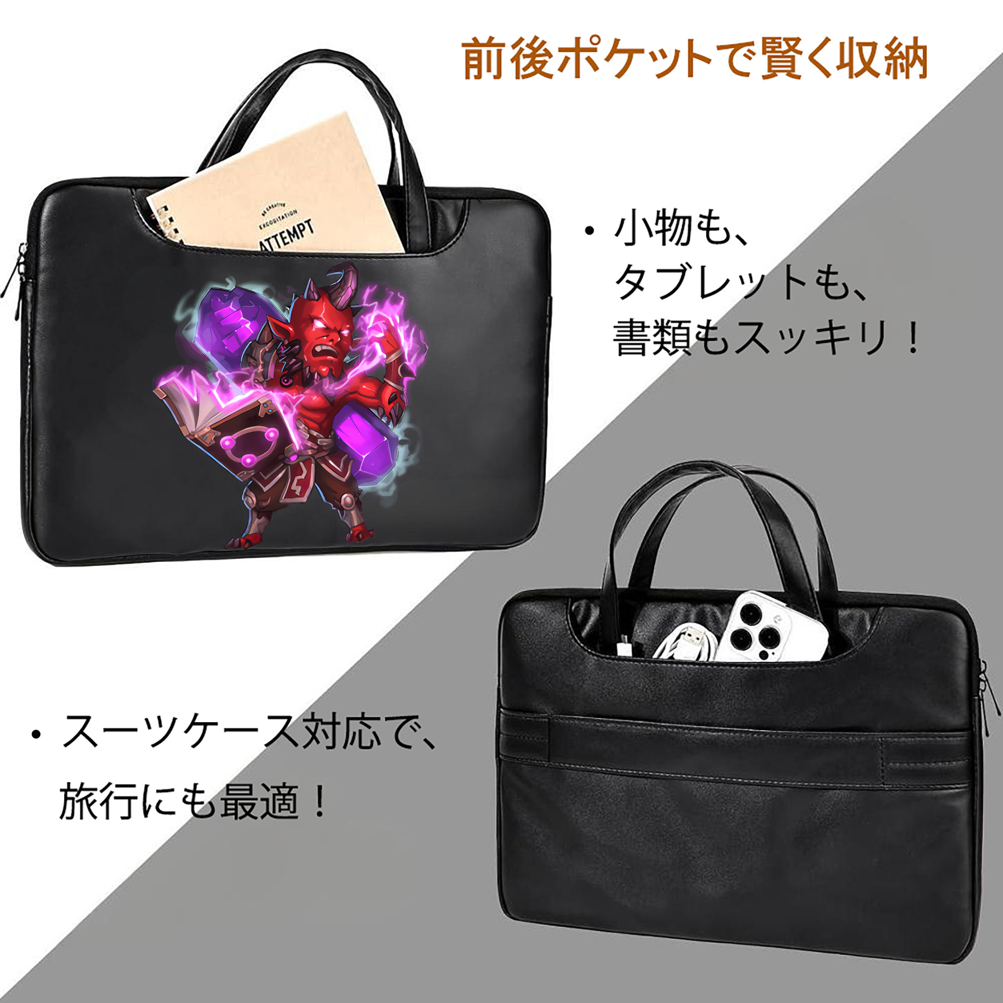 リーグ・オブ・レジェンド League of Legends LOL レザーラップトップバッグ　ノートパソコンケース