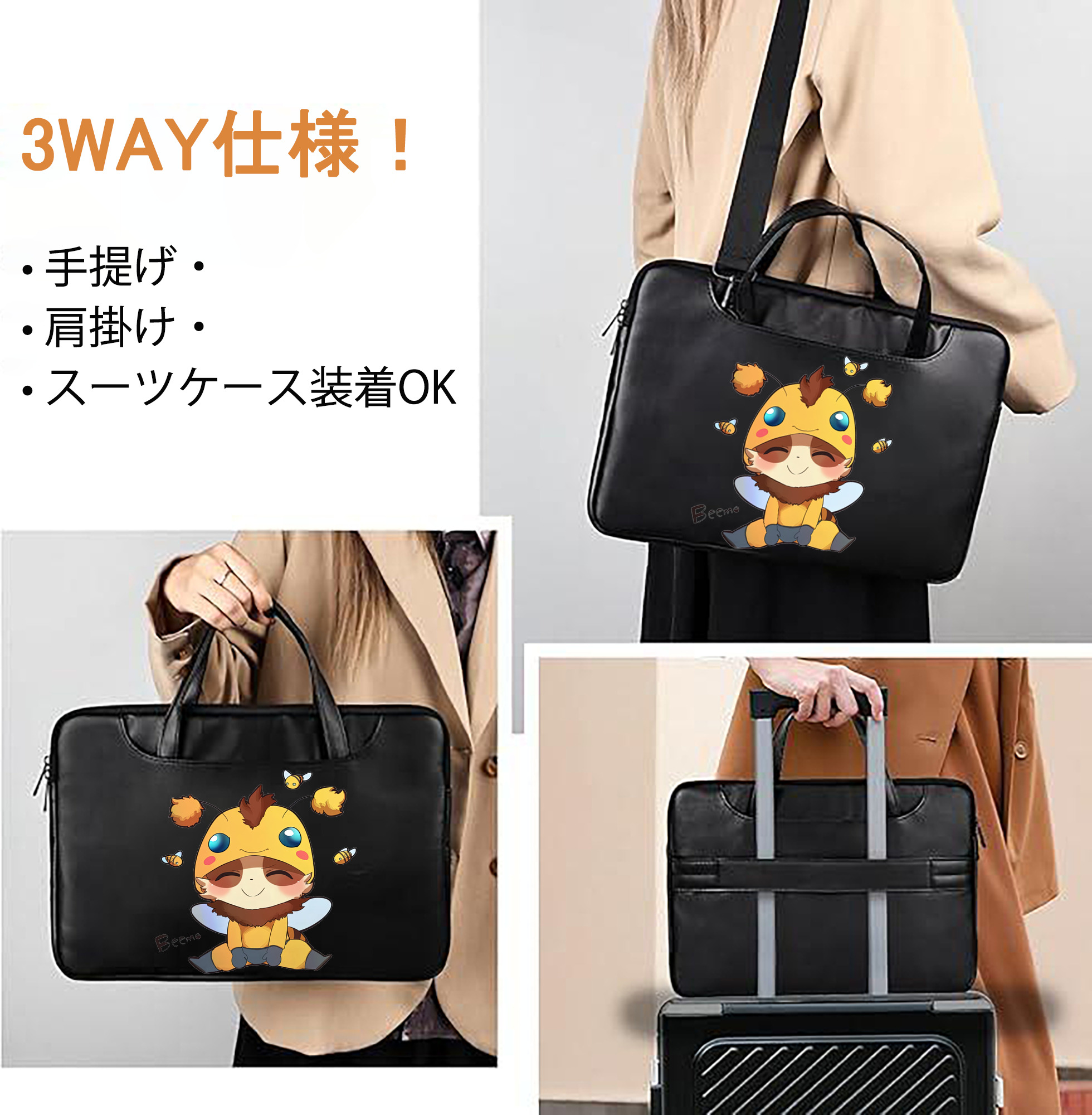 一般的なイメージ