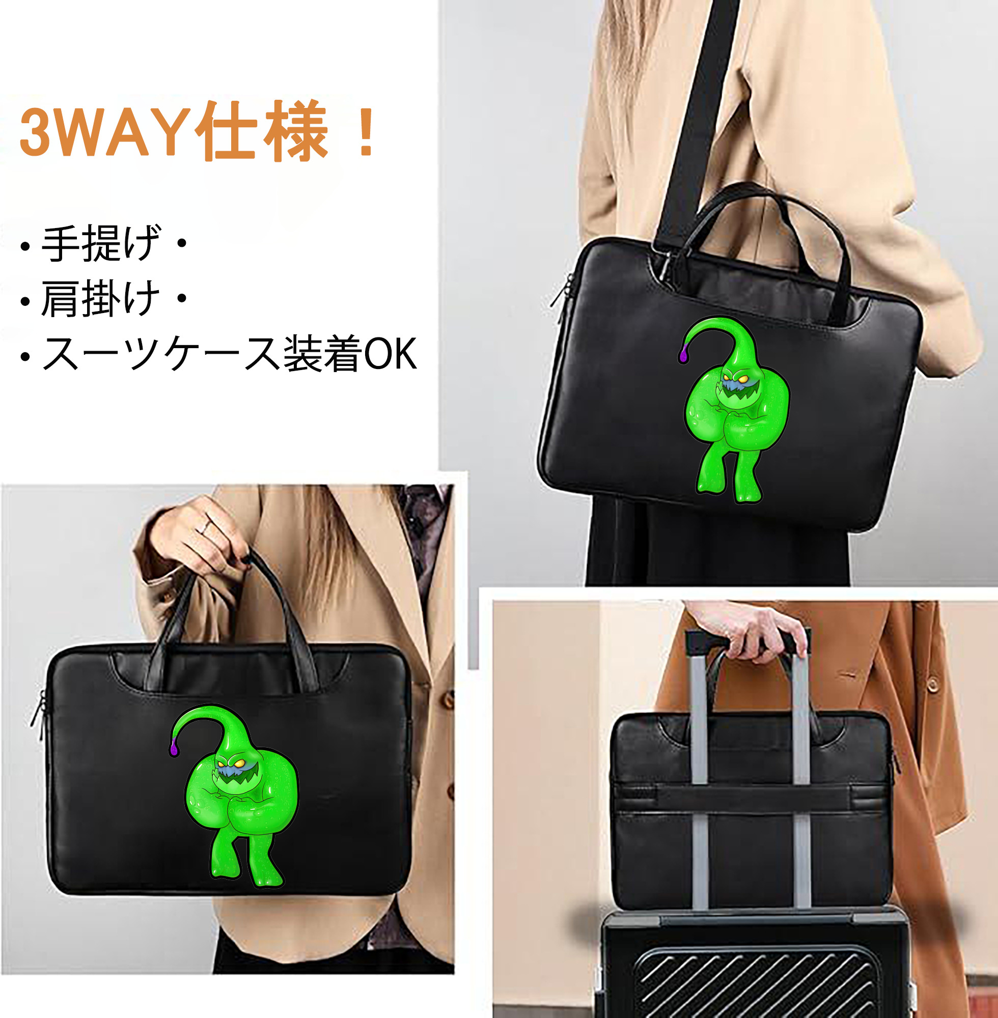 一般的なイメージ