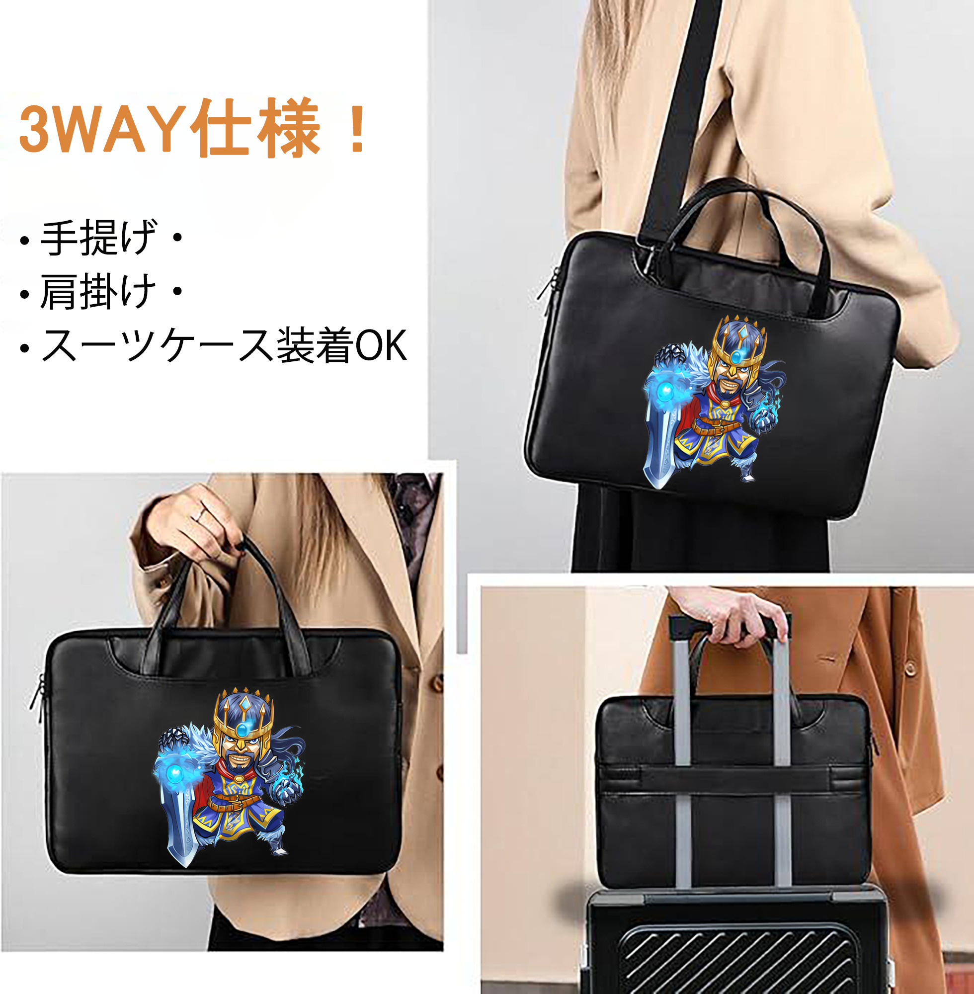 一般的なイメージ