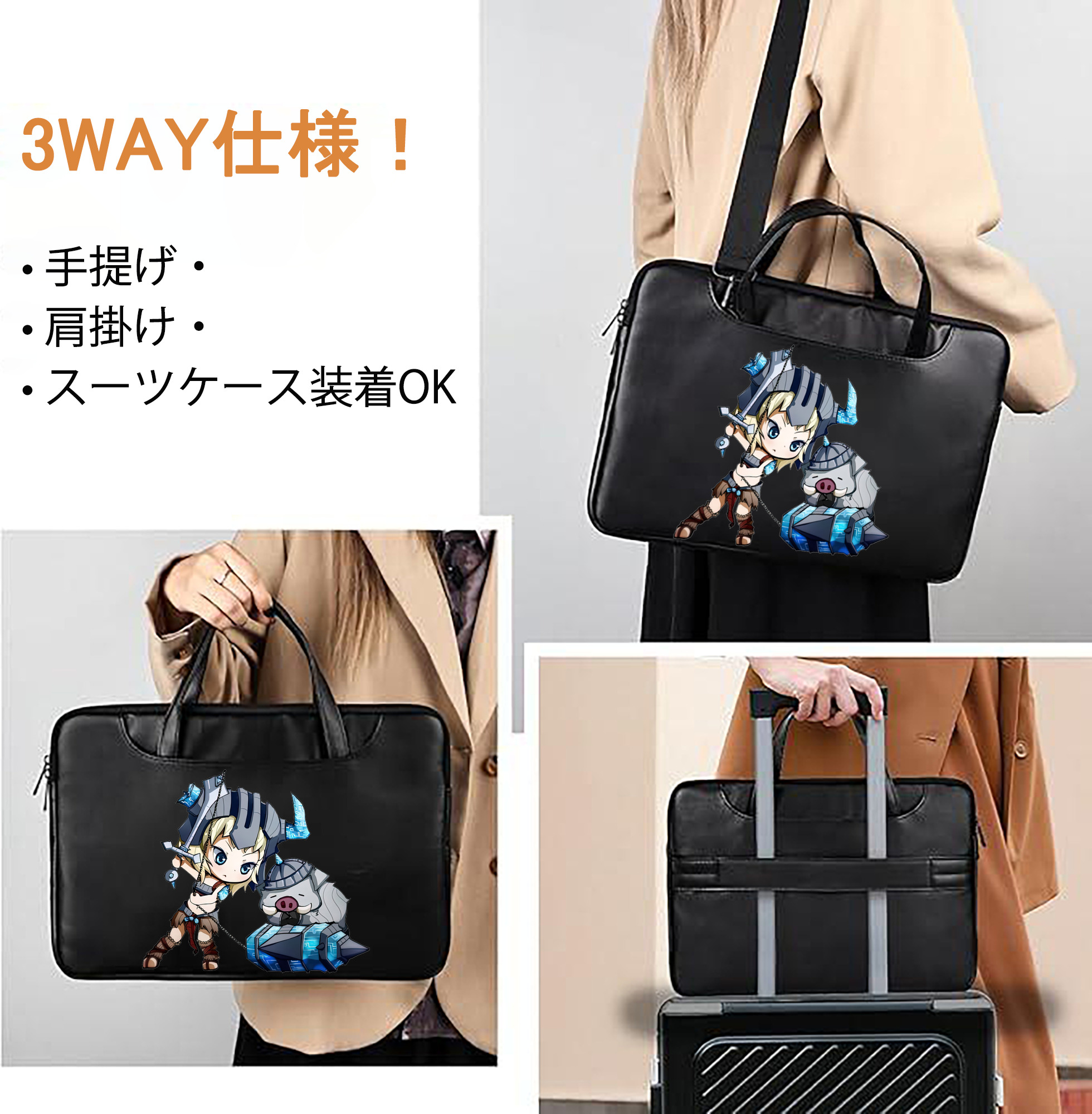 一般的なイメージ