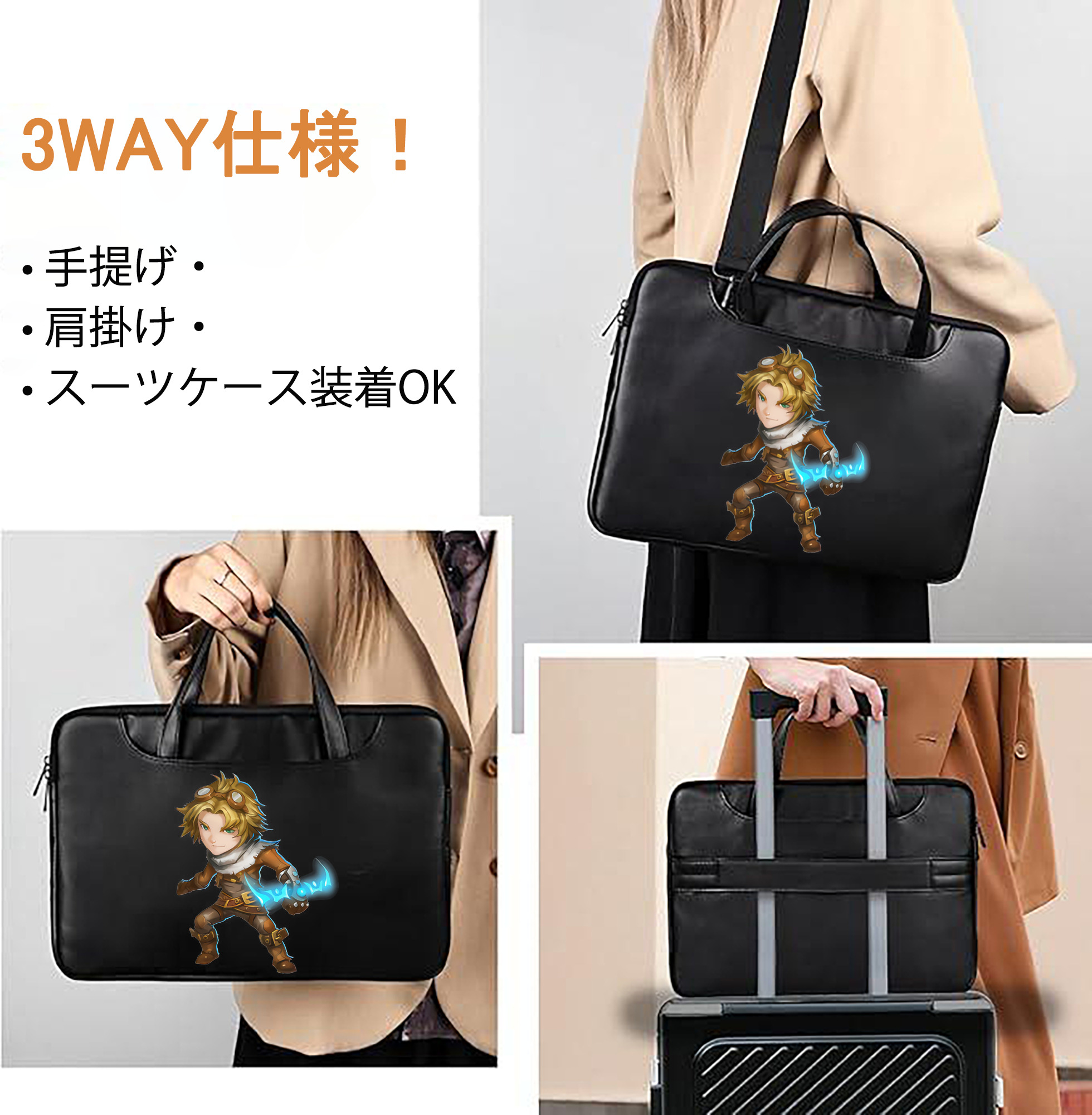 一般的なイメージ