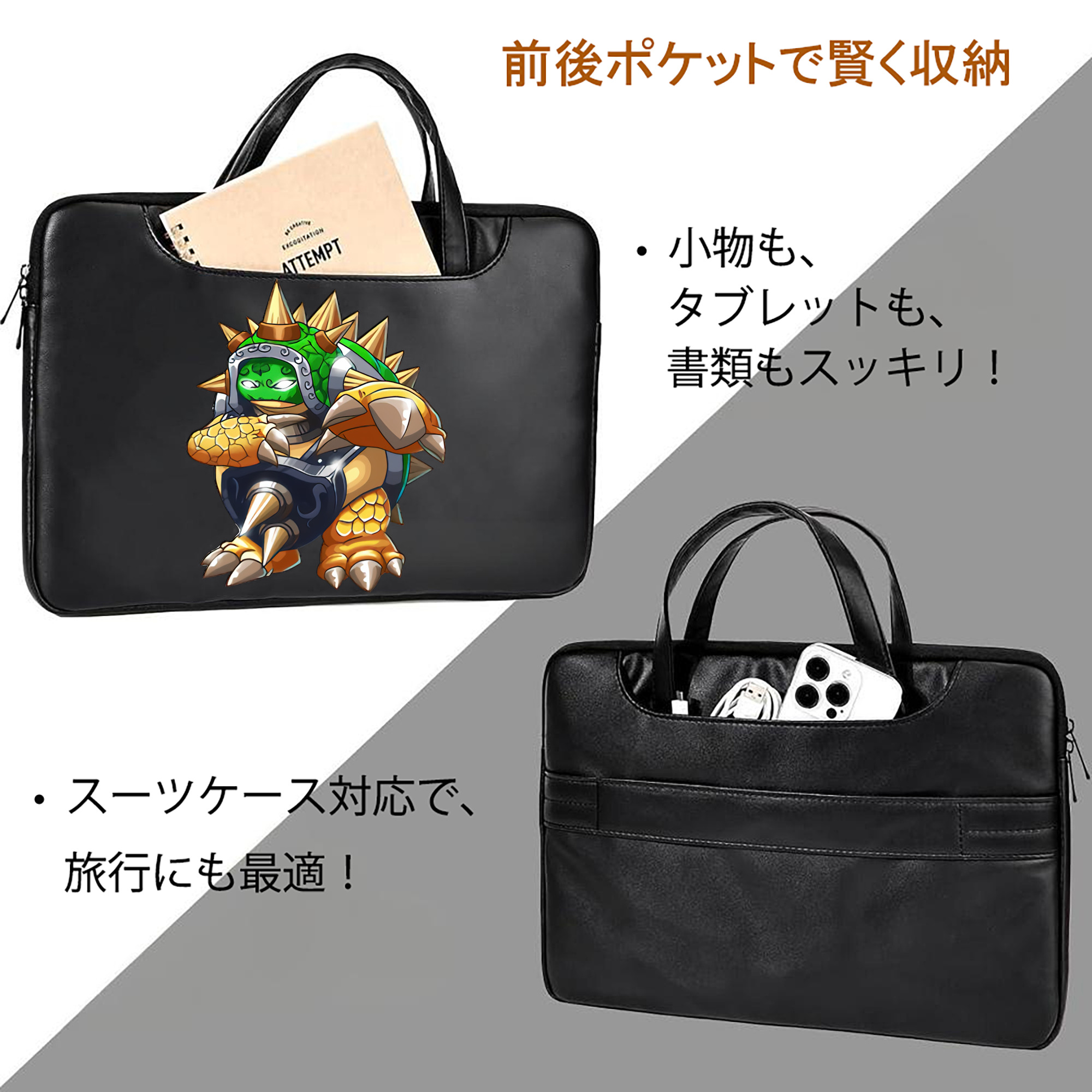 リーグ・オブ・レジェンド League of Legends LOL レザーラップトップバッグ　ノートパソコンケース