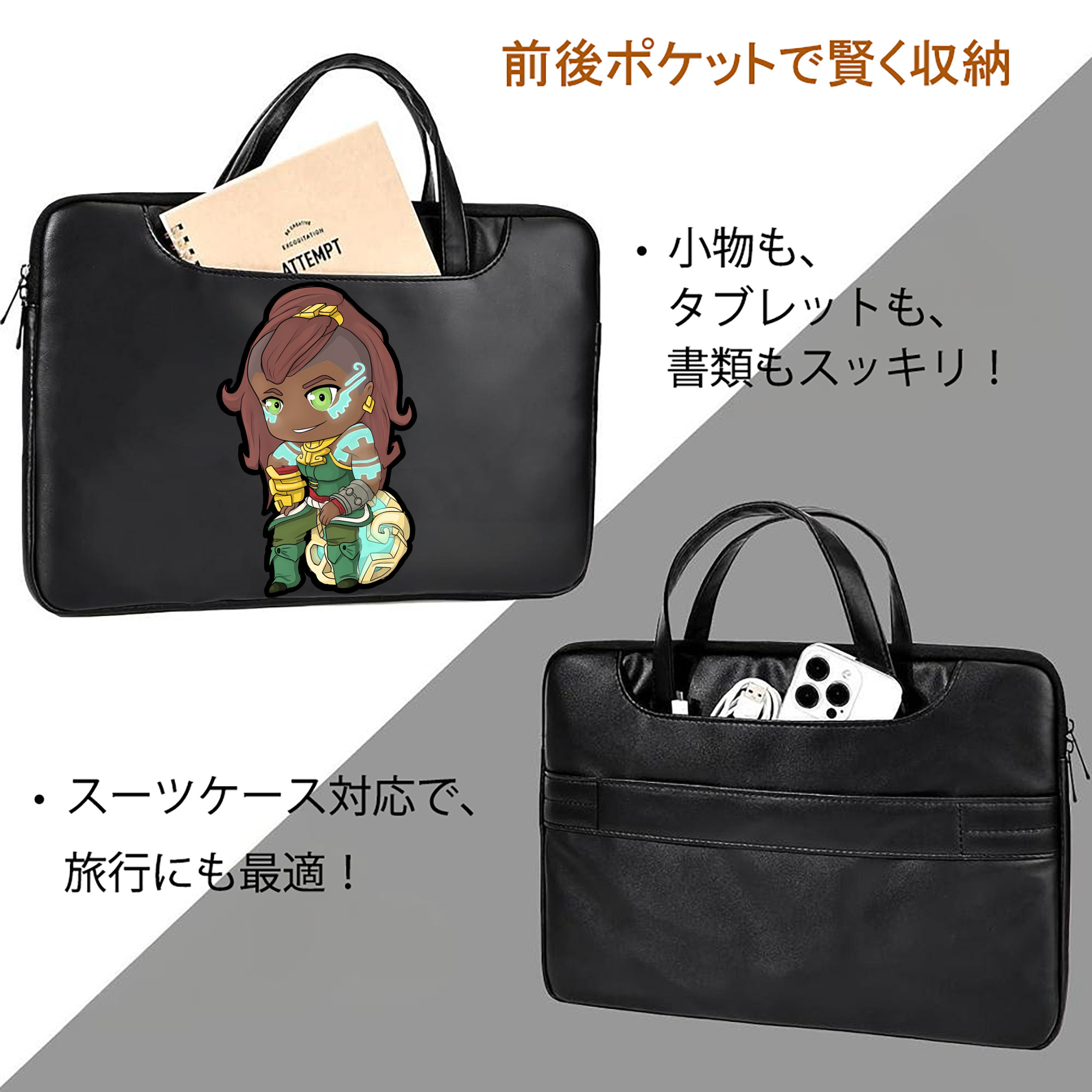 リーグ・オブ・レジェンド League of Legends LOL レザーラップトップバッグ　ノートパソコンケース