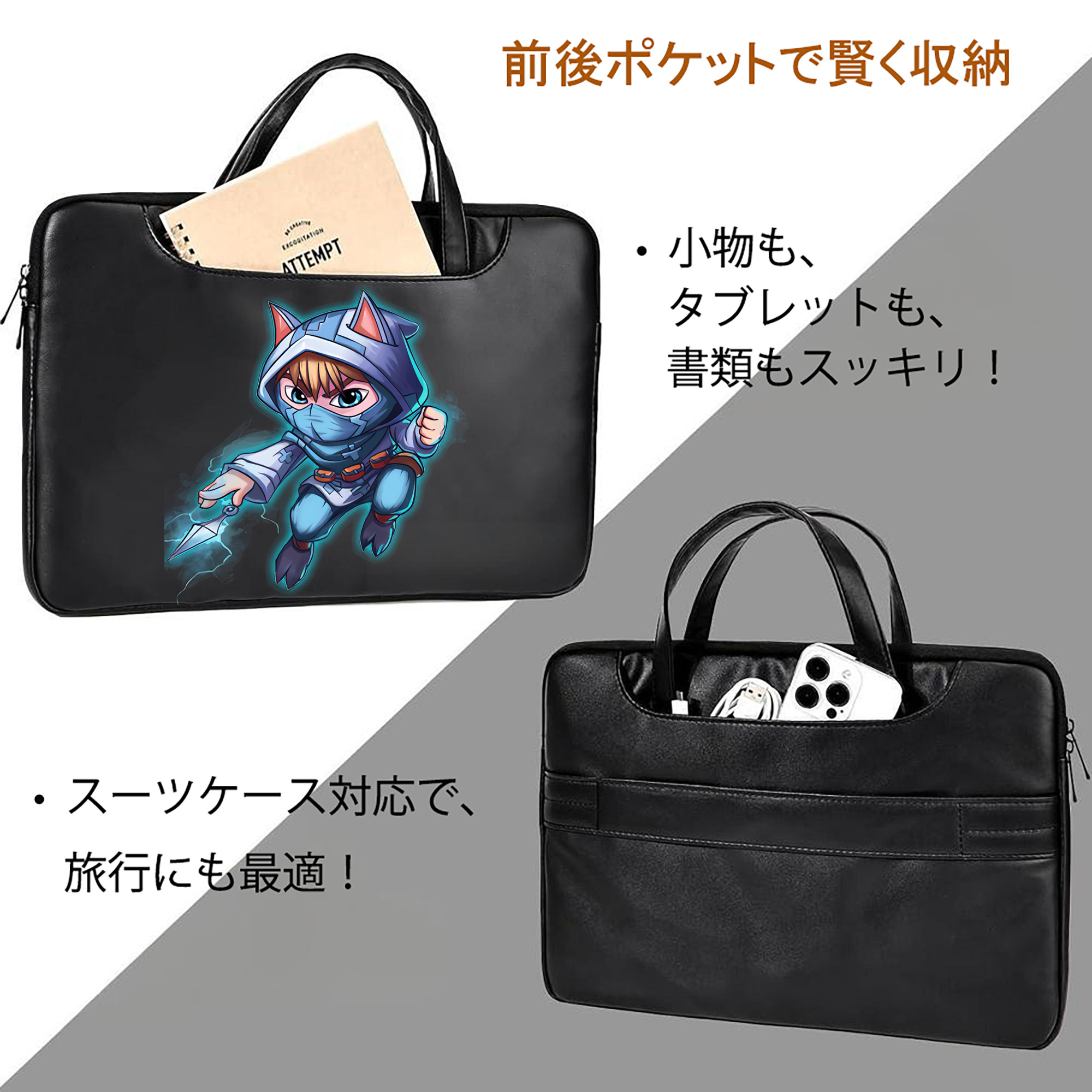 リーグ・オブ・レジェンド League of Legends LOL レザーラップトップバッグ　ノートパソコンケース
