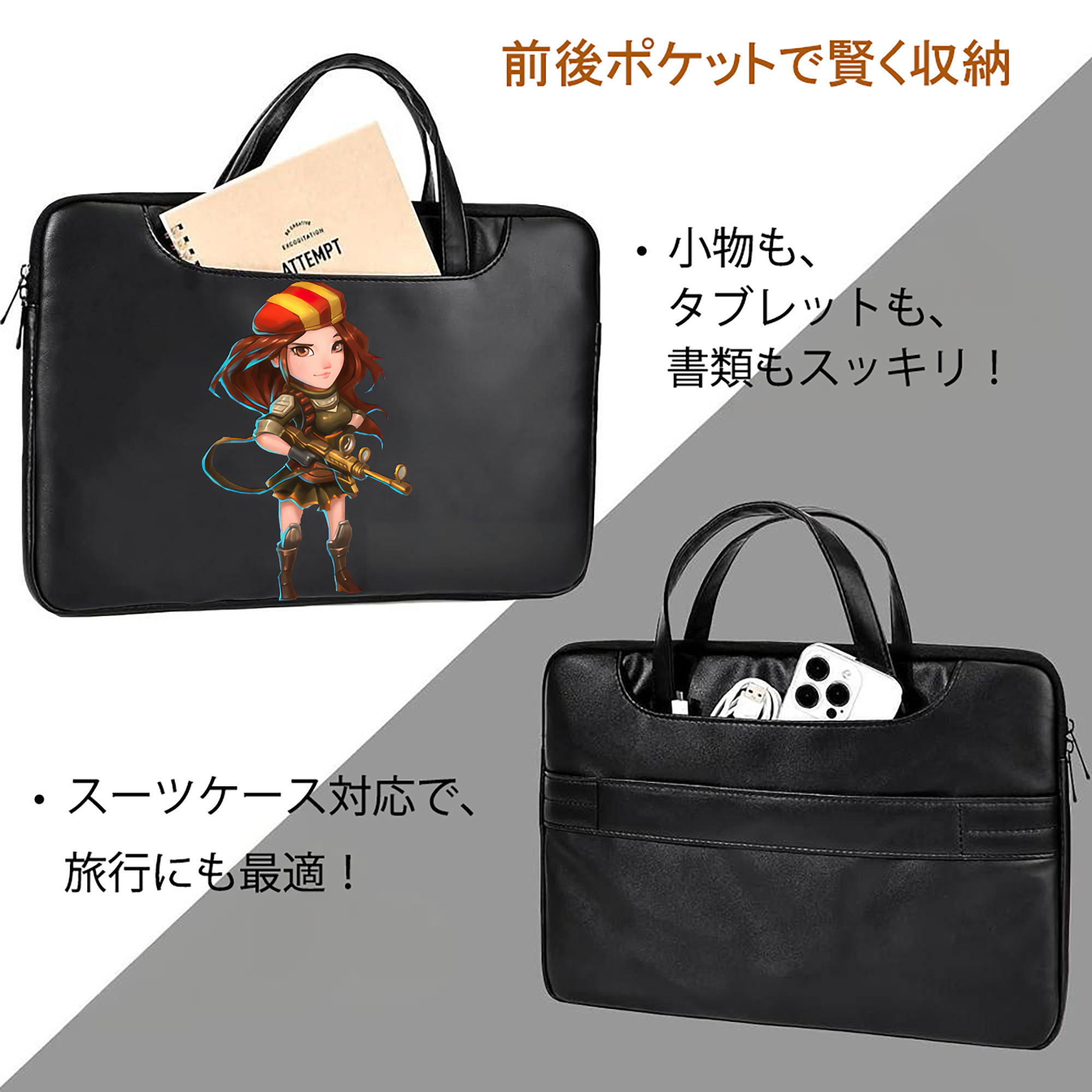 リーグ・オブ・レジェンド League of Legends LOL レザーラップトップバッグ　ノートパソコンケース