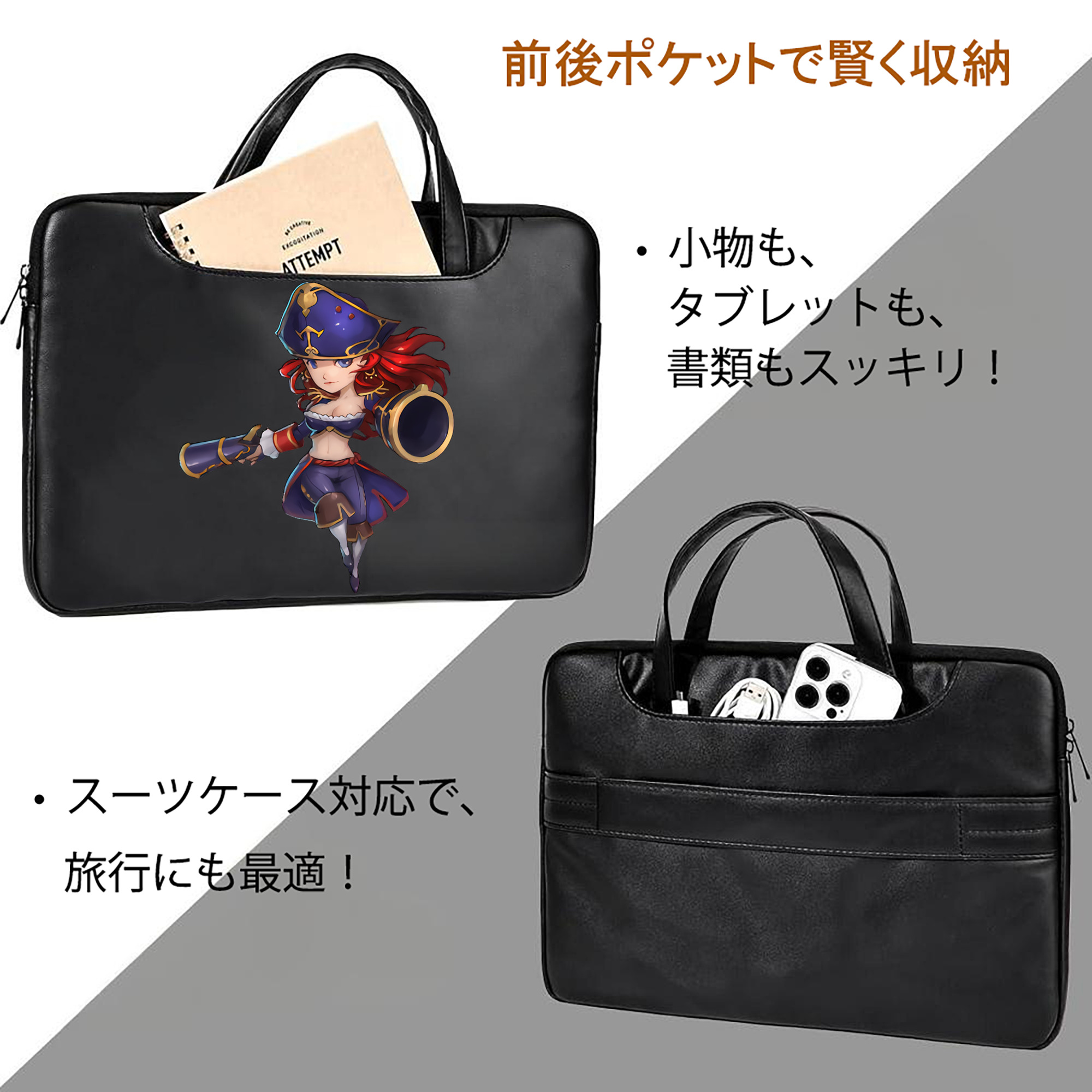 リーグ・オブ・レジェンド League of Legends LOL レザーラップトップバッグ　ノートパソコンケース