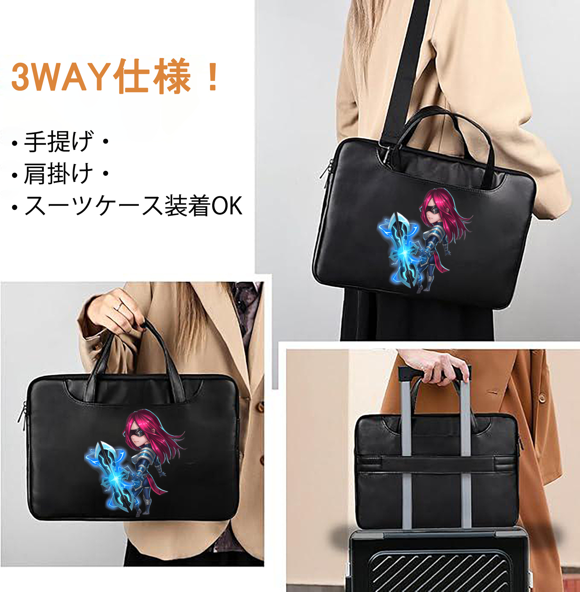 一般的なイメージ