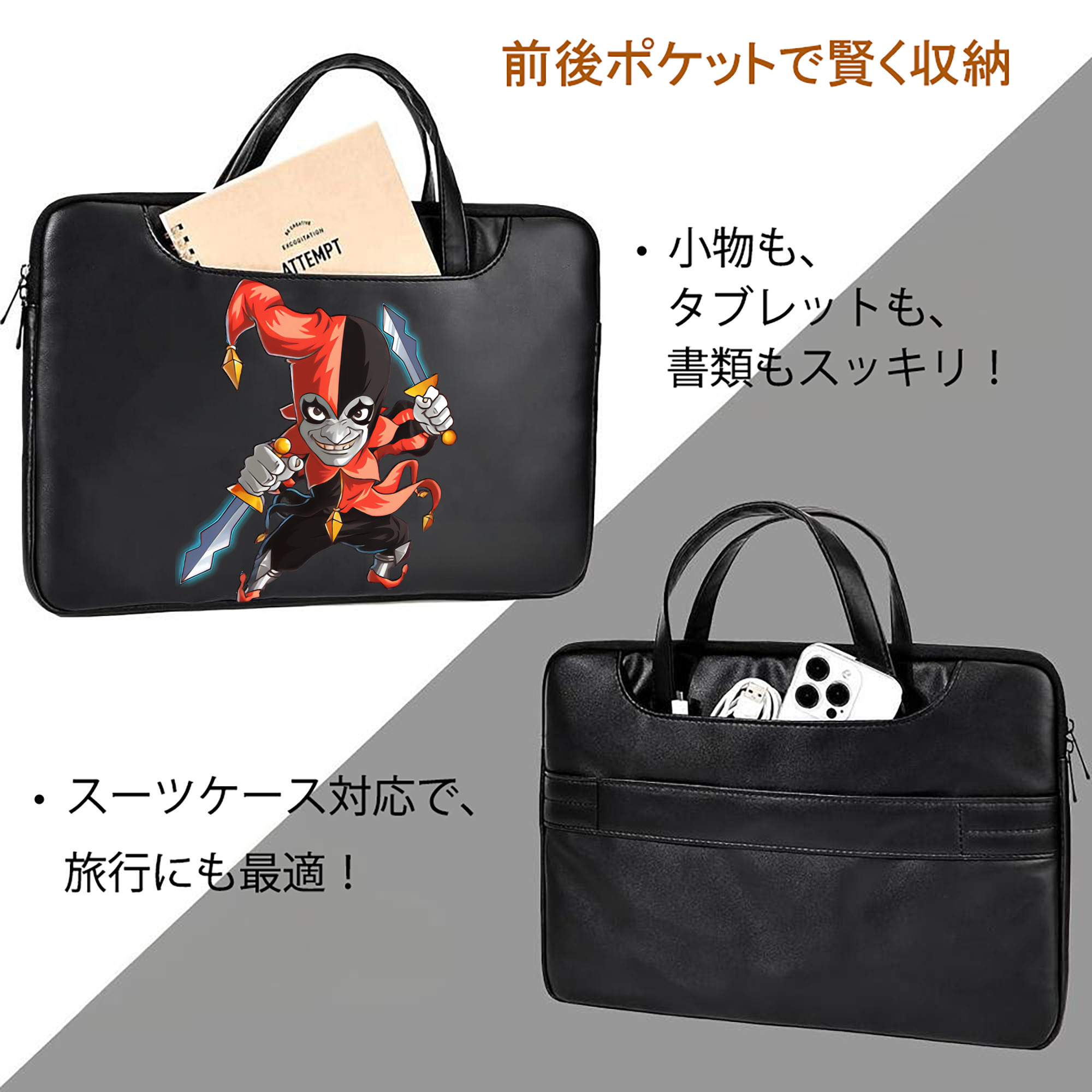 リーグ・オブ・レジェンド League of Legends LOL レザーラップトップバッグ　ノートパソコンケース
