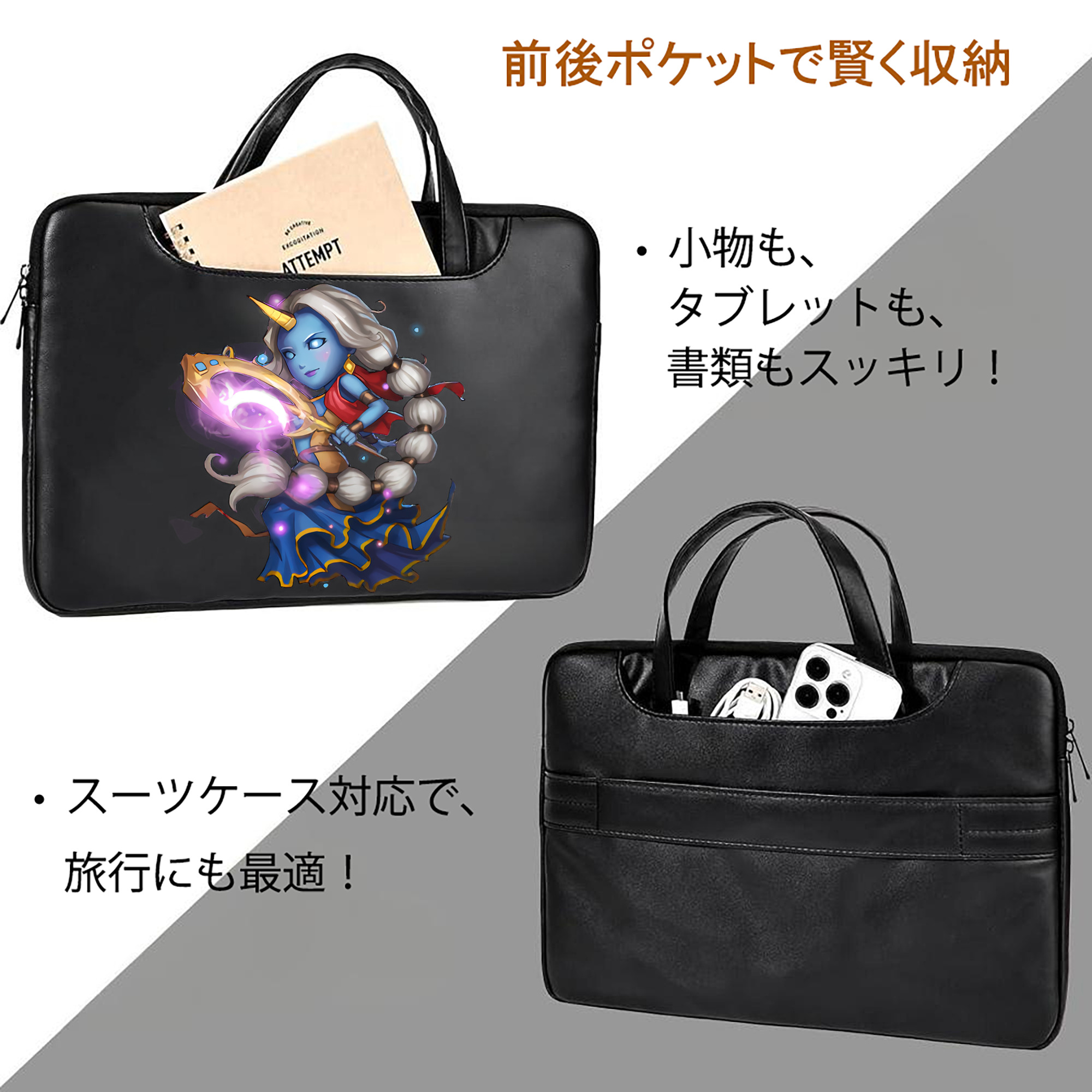 リーグ・オブ・レジェンド League of Legends LOL レザーラップトップバッグ　ノートパソコンケース