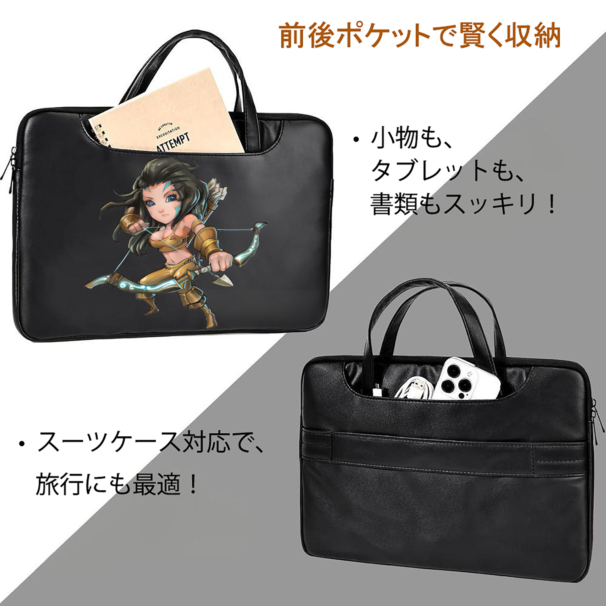 リーグ・オブ・レジェンド League of Legends LOL レザーラップトップバッグ　ノートパソコンケース