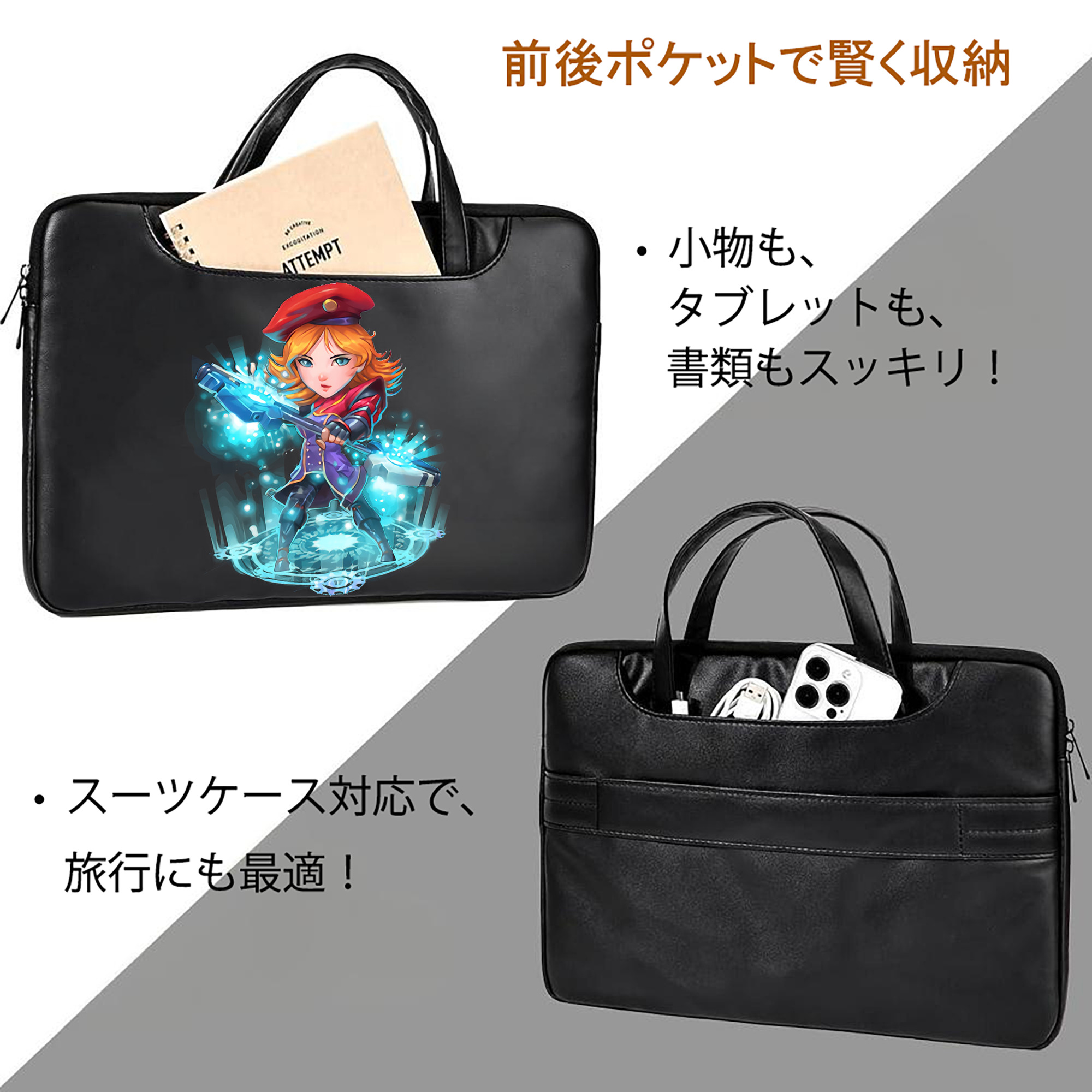 リーグ・オブ・レジェンド League of Legends LOL レザーラップトップバッグ　ノートパソコンケース