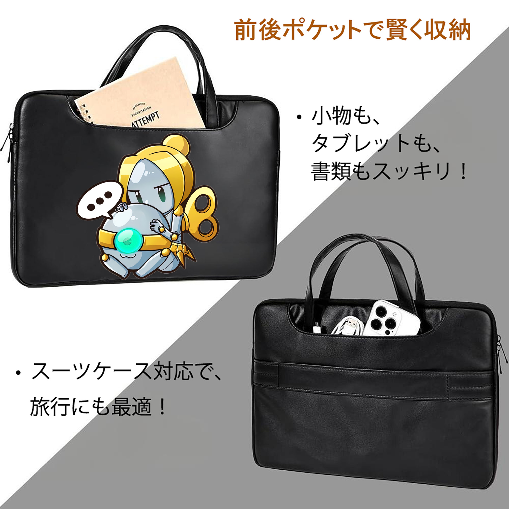 リーグ・オブ・レジェンド League of Legends LOL レザーラップトップバッグ　ノートパソコンケース