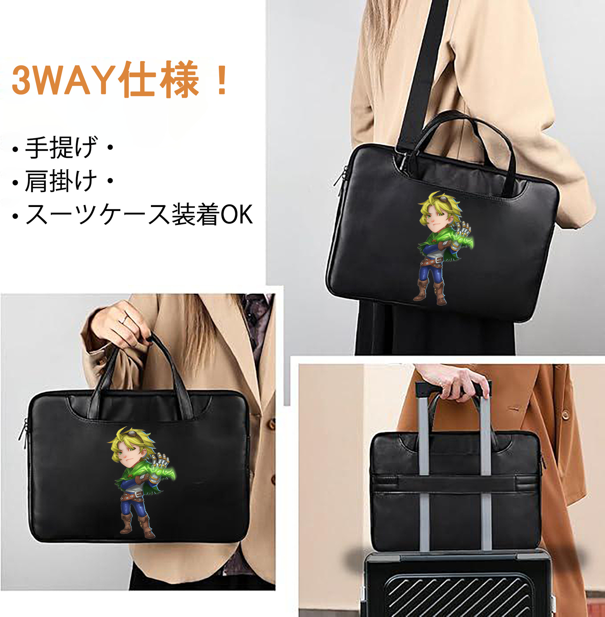 一般的なイメージ