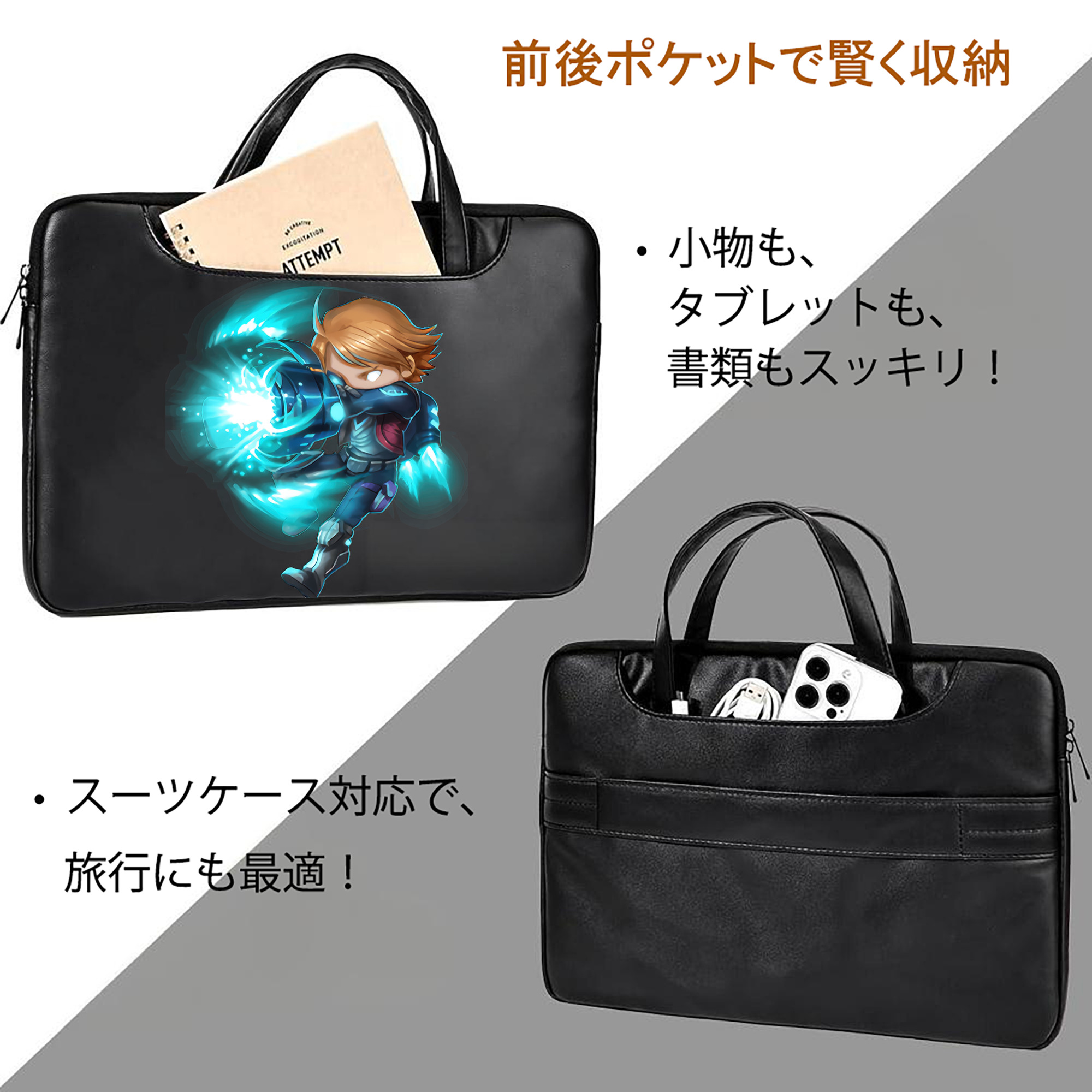 リーグ・オブ・レジェンド League of Legends LOL レザーラップトップバッグ　ノートパソコンケース
