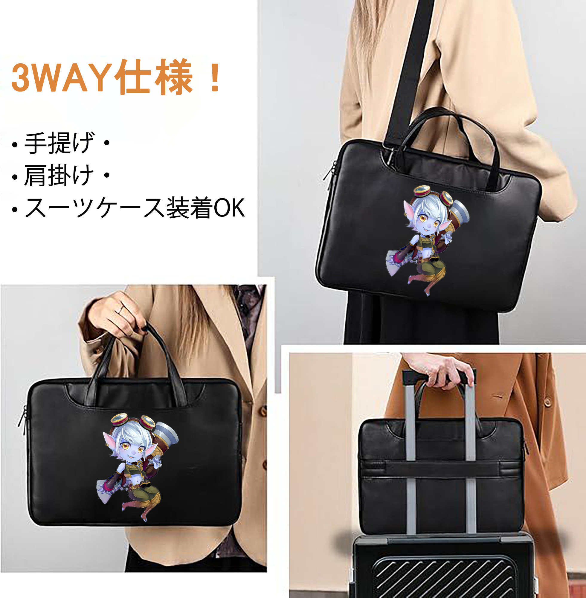 一般的なイメージ