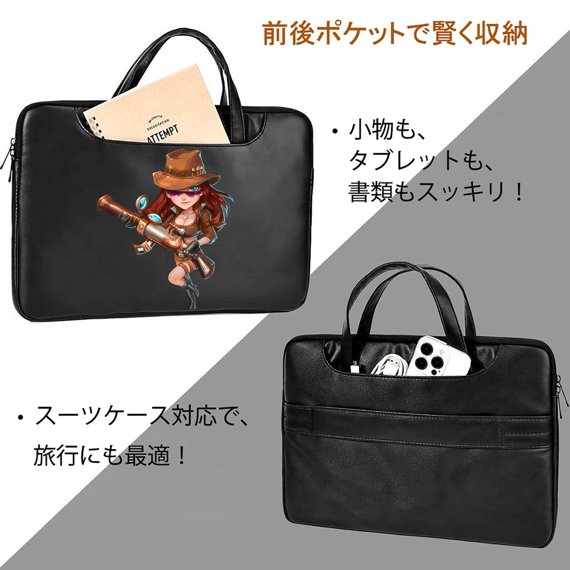 リーグ・オブ・レジェンド League of Legends LOL レザーラップトップバッグ　ノートパソコンケース