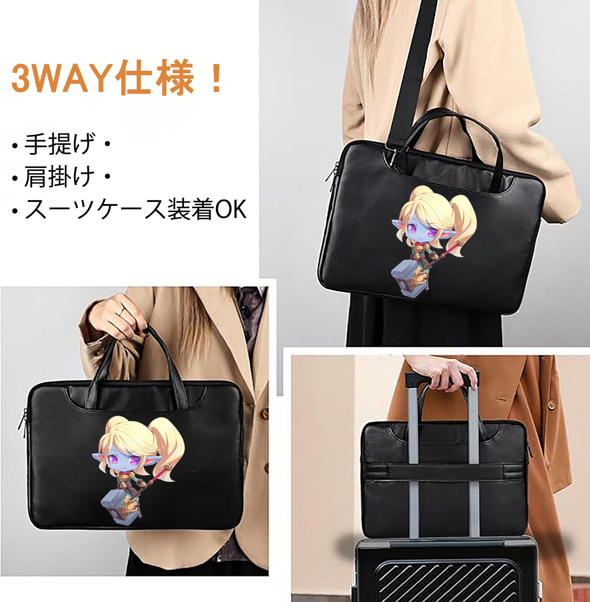 一般的なイメージ