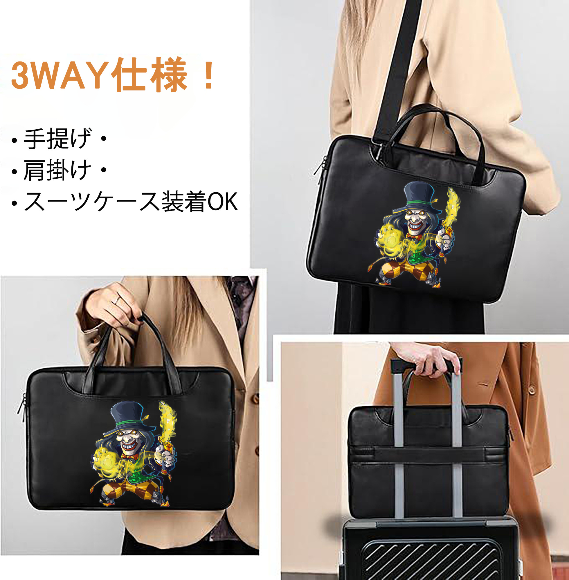 一般的なイメージ