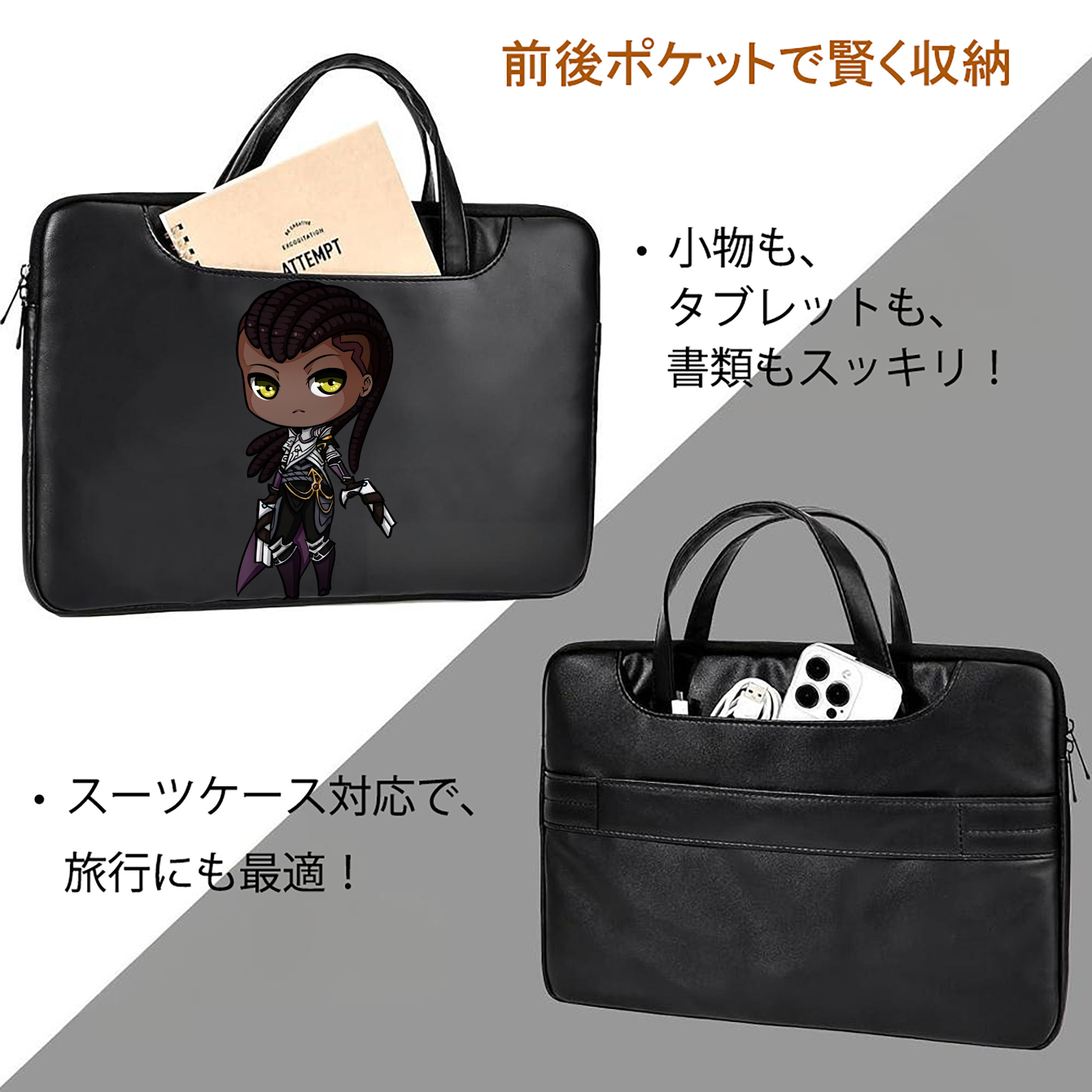 リーグ・オブ・レジェンド League of Legends LOL レザーラップトップバッグ　ノートパソコンケース