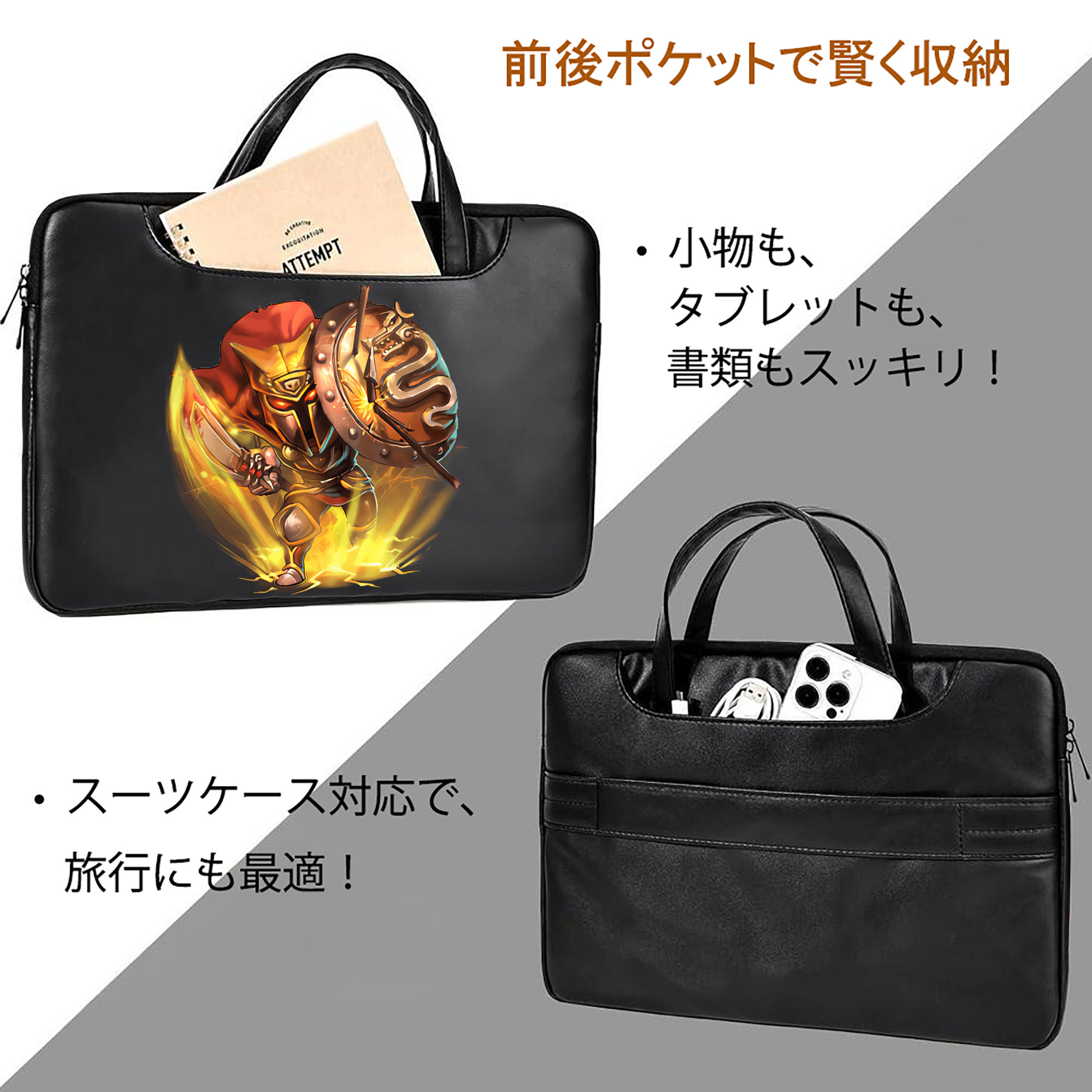 リーグ・オブ・レジェンド League of Legends LOL レザーラップトップバッグ　ノートパソコンケース