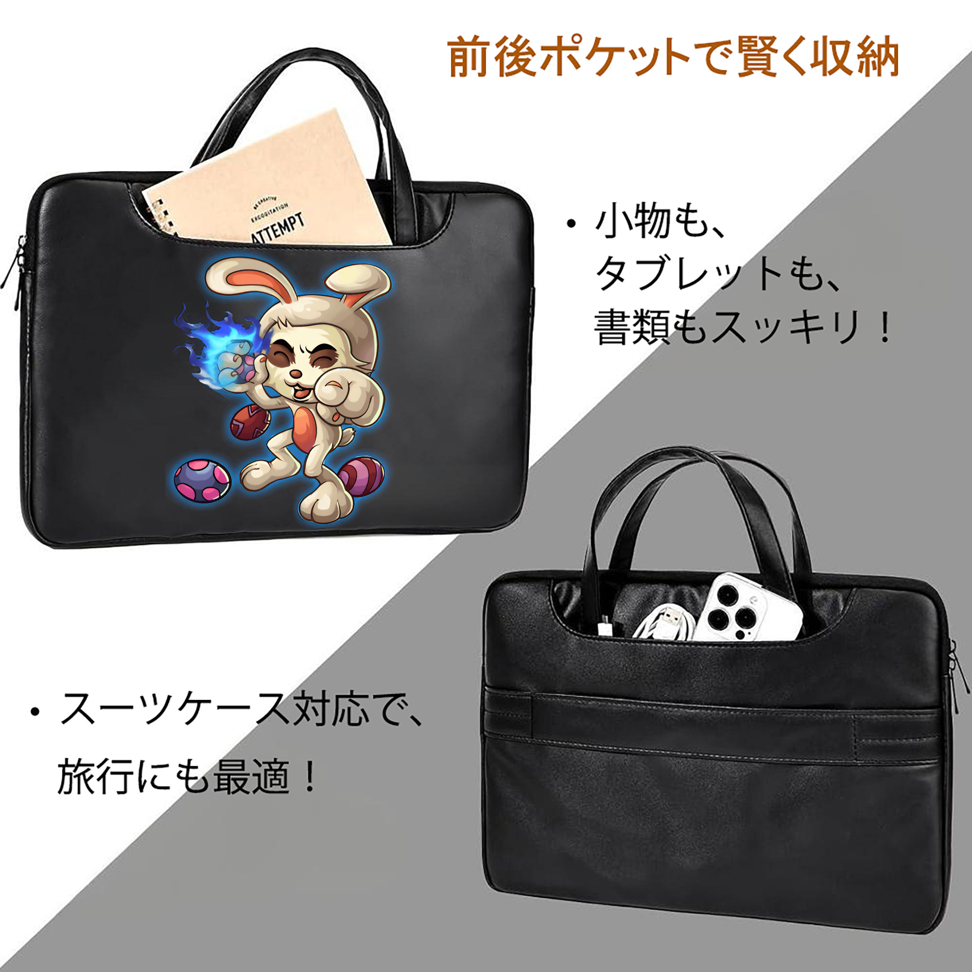 リーグ・オブ・レジェンド League of Legends LOL レザーラップトップバッグ　ノートパソコンケース