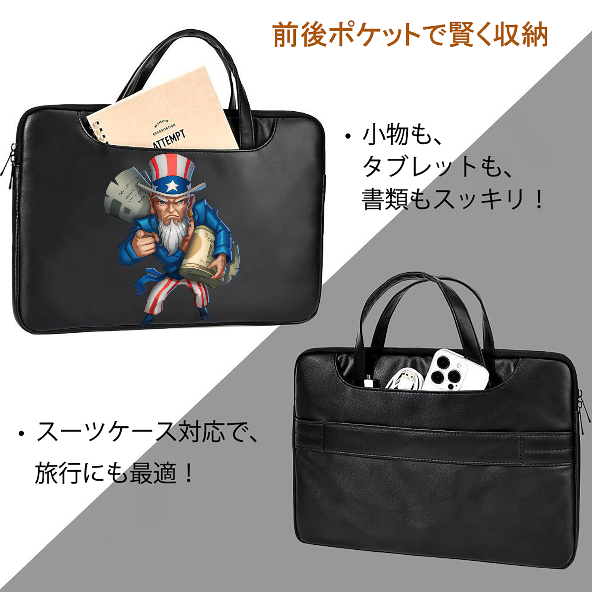 リーグ・オブ・レジェンド League of Legends LOL レザーラップトップバッグ　ノートパソコンケース