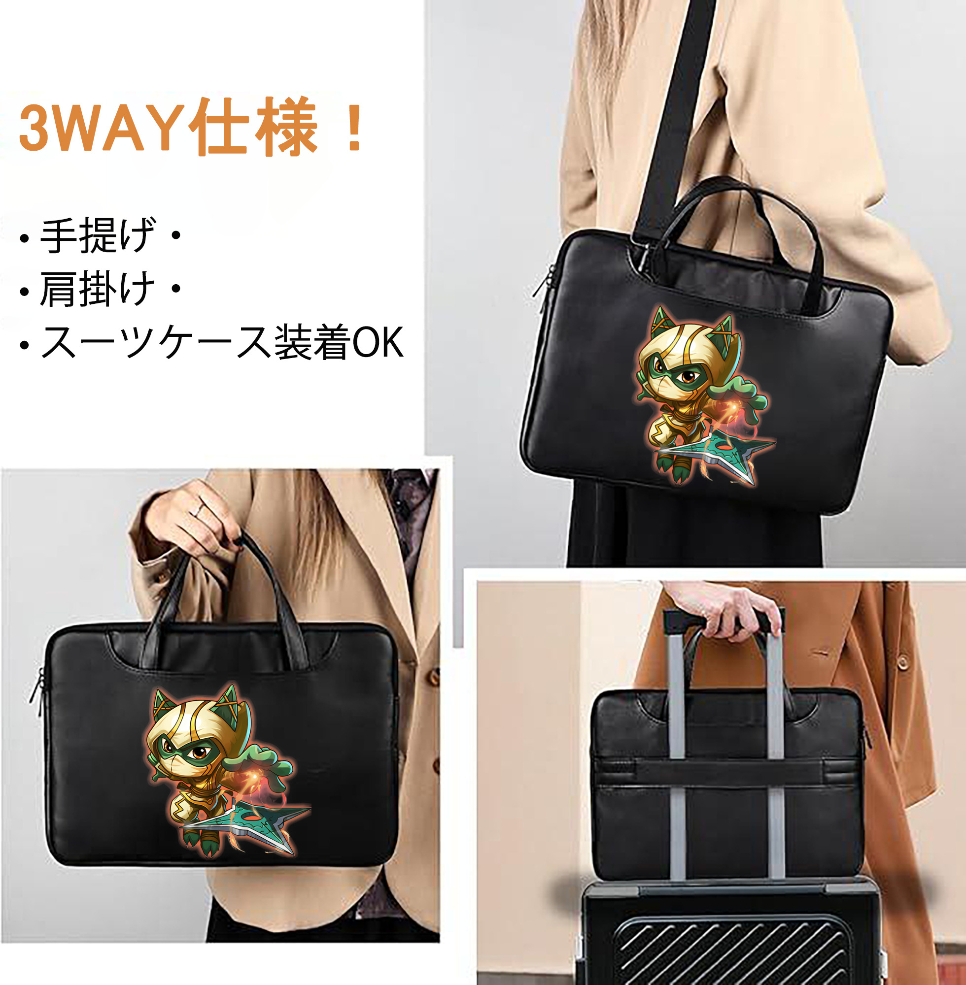 一般的なイメージ