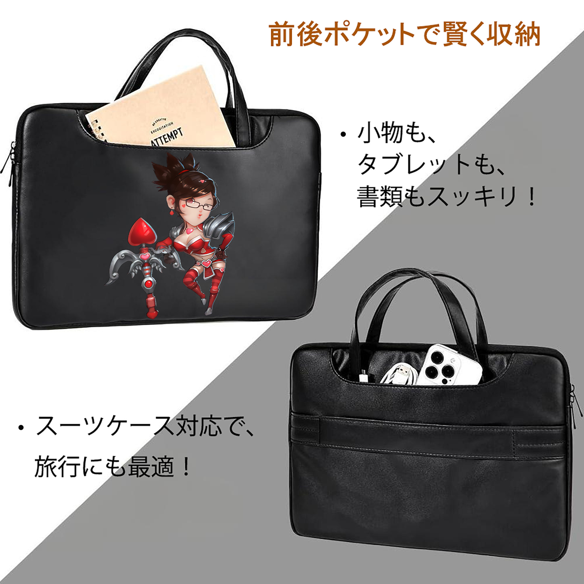 リーグ・オブ・レジェンド League of Legends LOL レザーラップトップバッグ　ノートパソコンケース