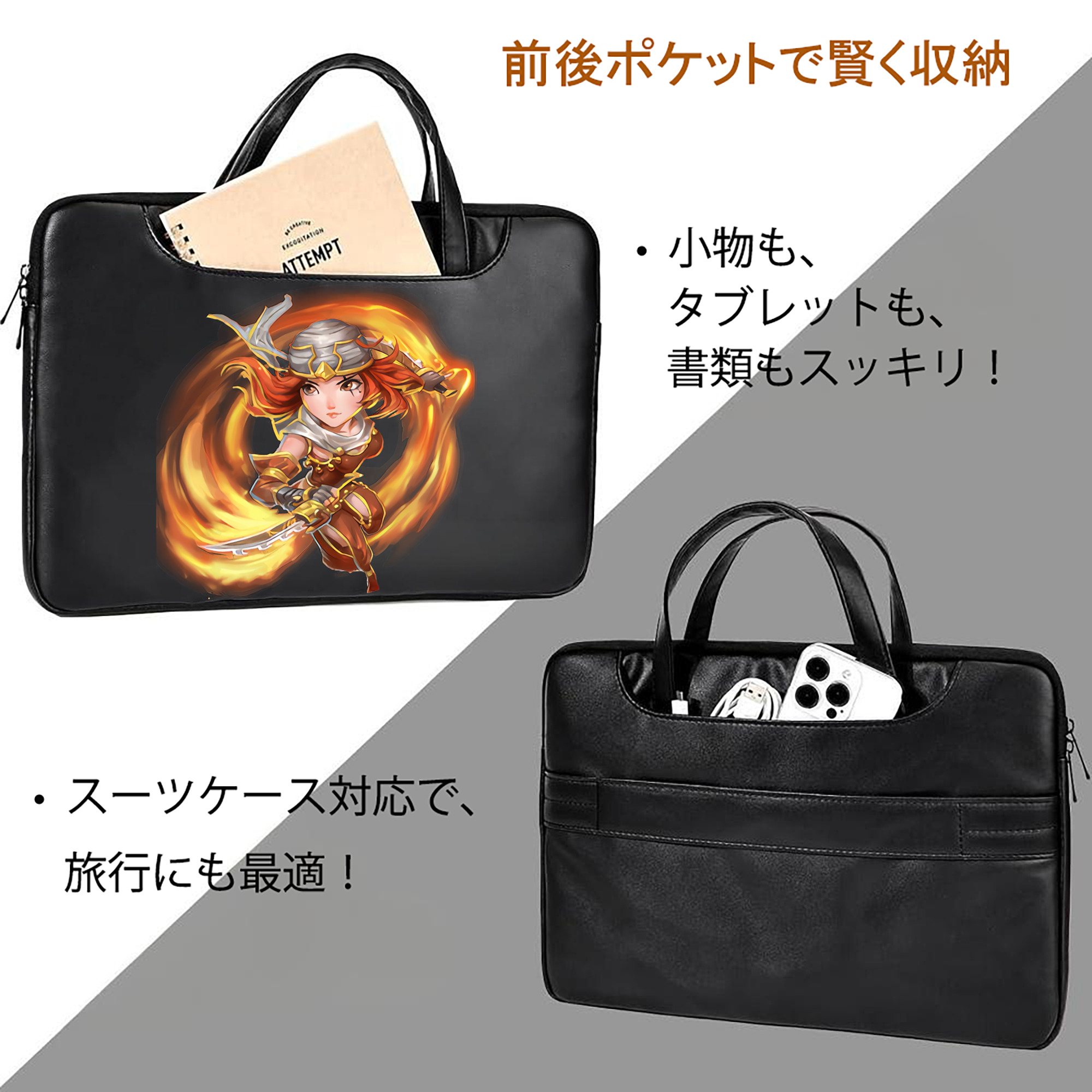 リーグ・オブ・レジェンド League of Legends LOL レザーラップトップバッグ　ノートパソコンケース