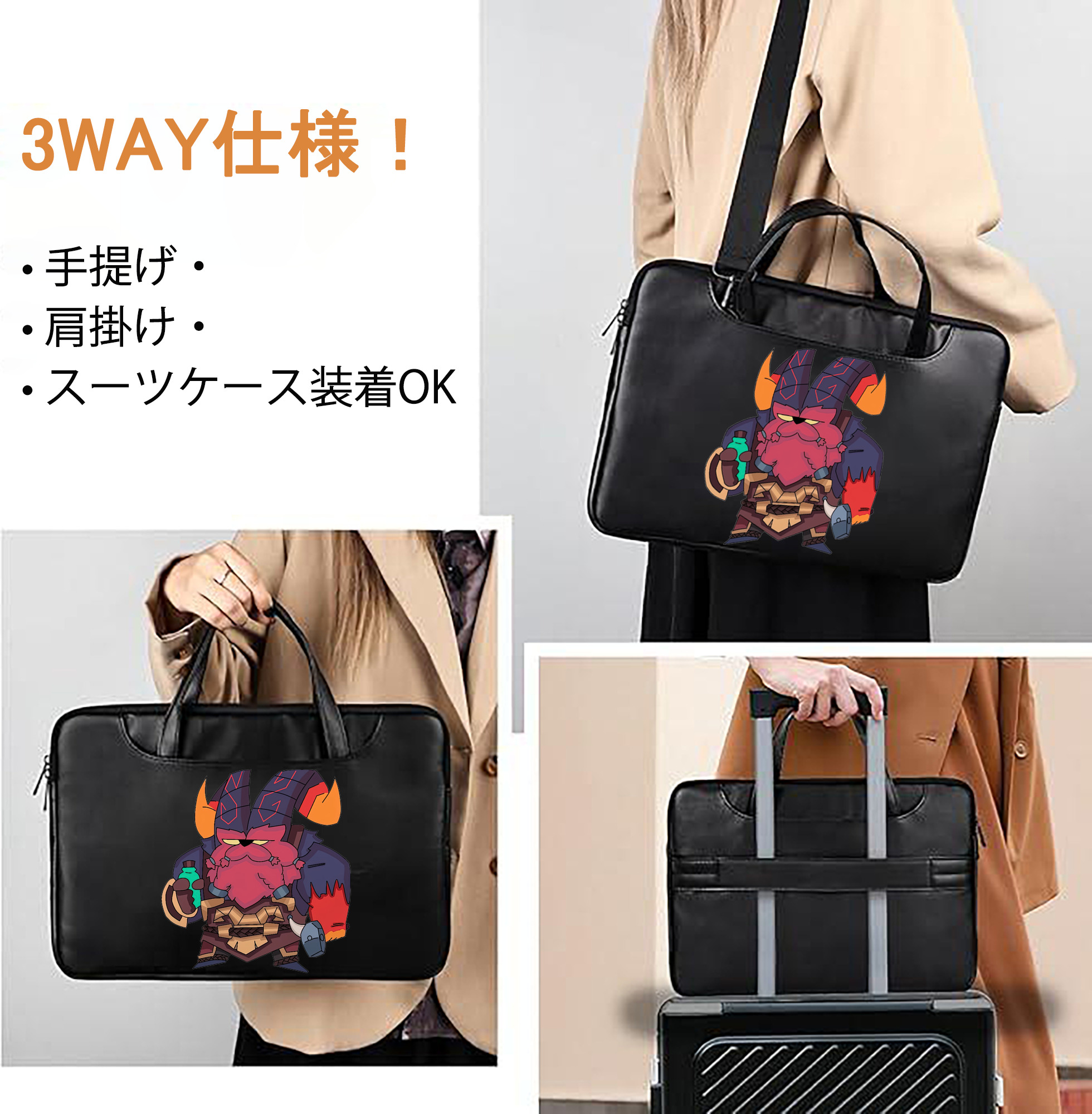 一般的なイメージ