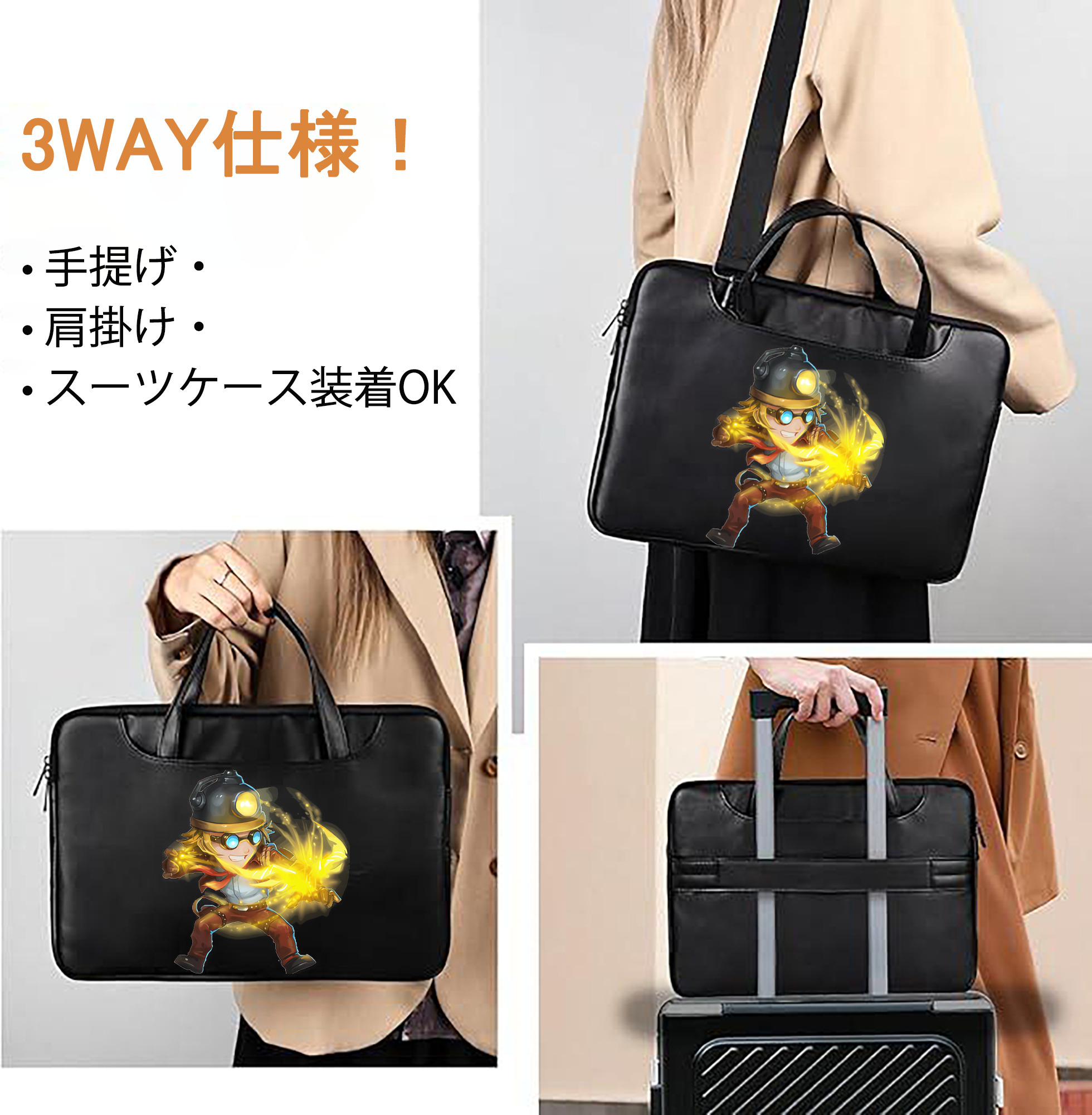 一般的なイメージ