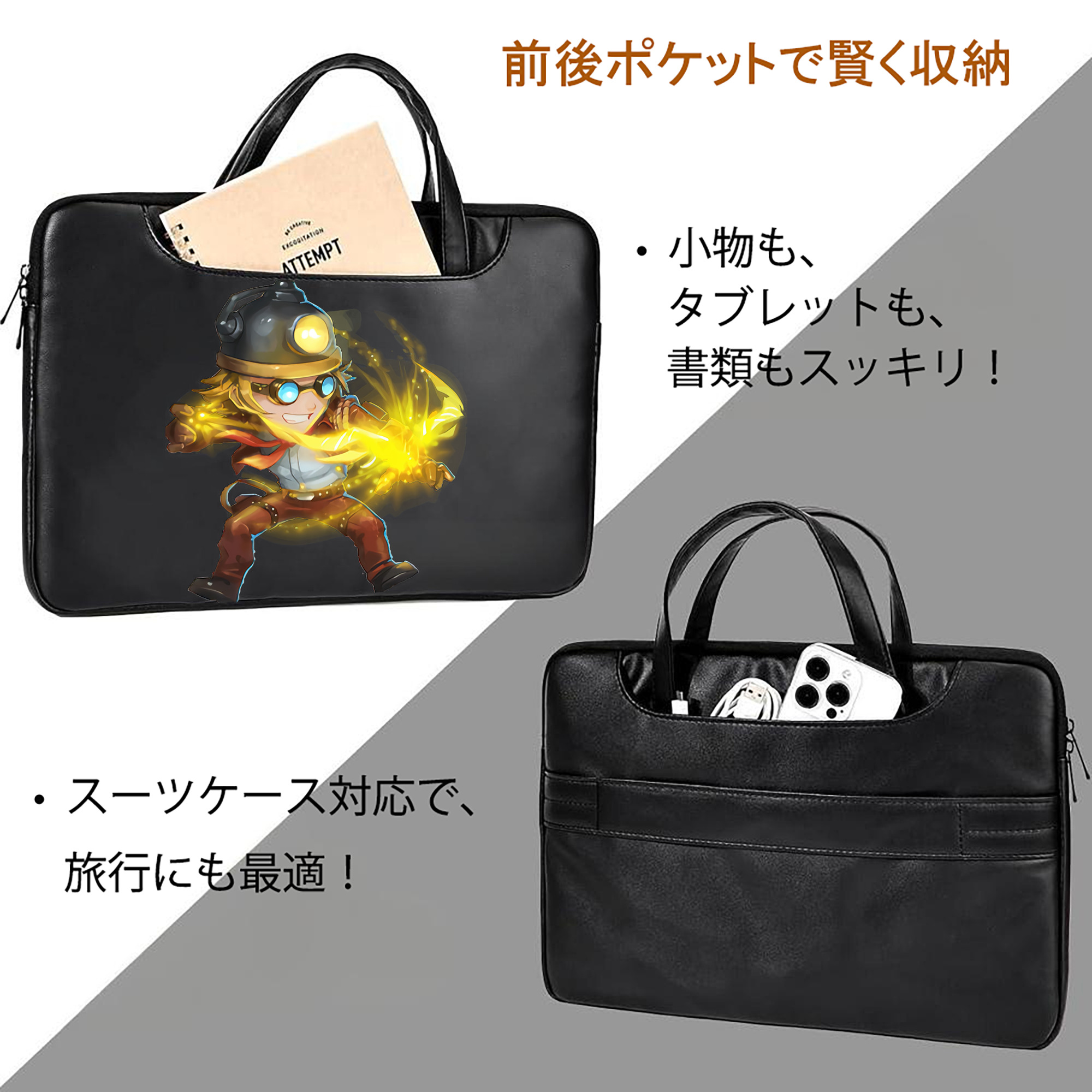 リーグ・オブ・レジェンド League of Legends LOL レザーラップトップバッグ　ノートパソコンケース