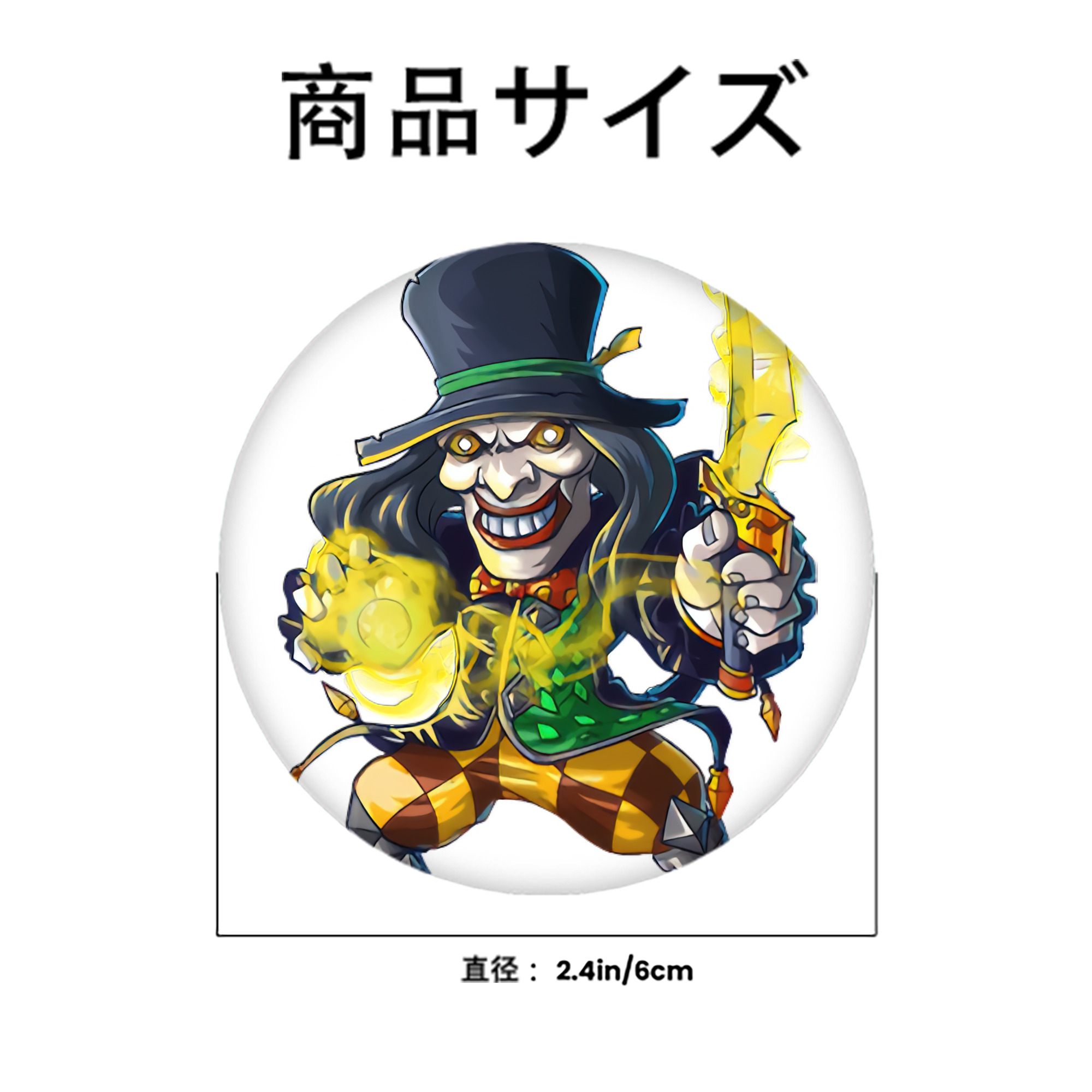 リーグ・オブ・レジェンド League of Legends LOL 6cm 缶バッジ 複数セット
