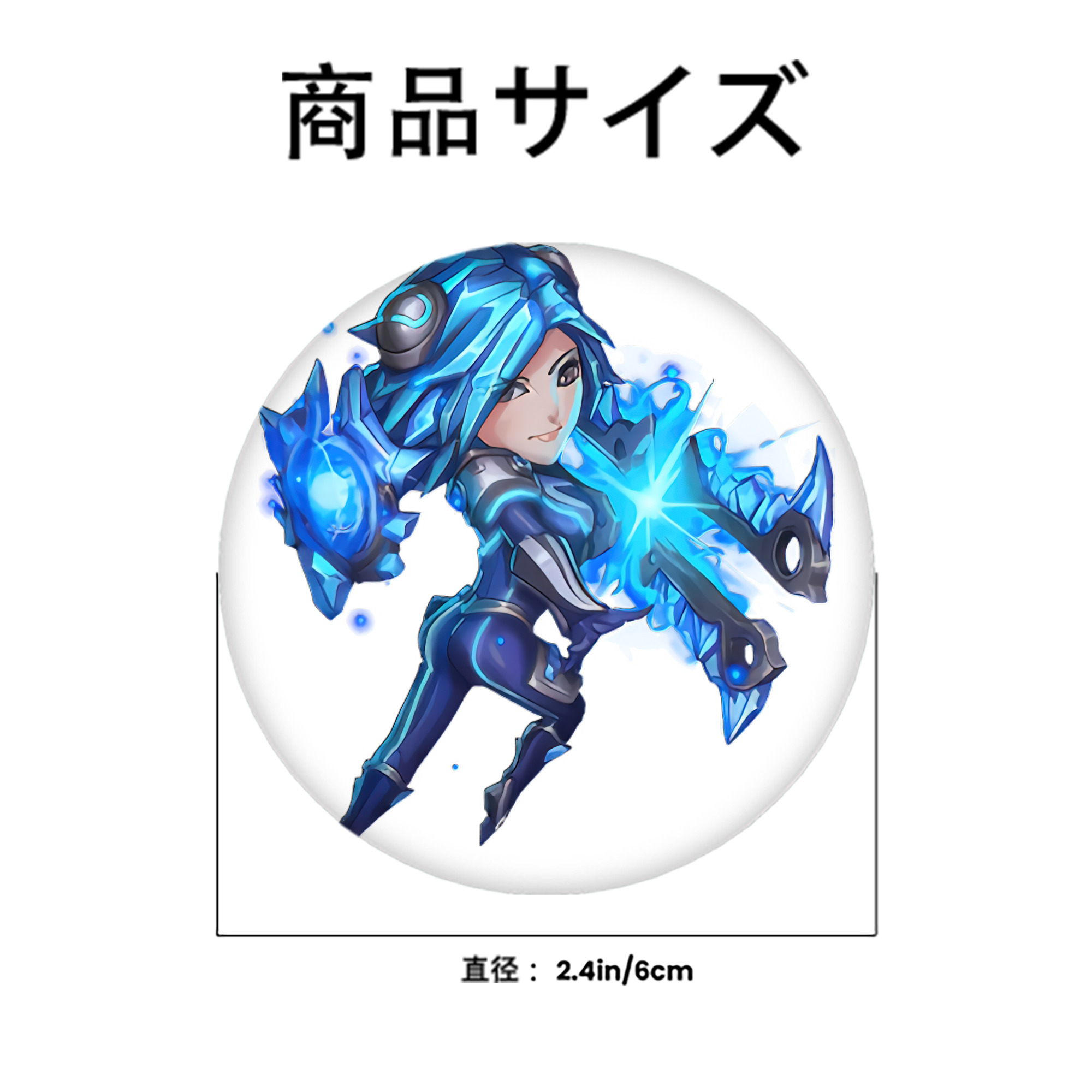 リーグ・オブ・レジェンド League of Legends LOL 6cm 缶バッジ 複数セット