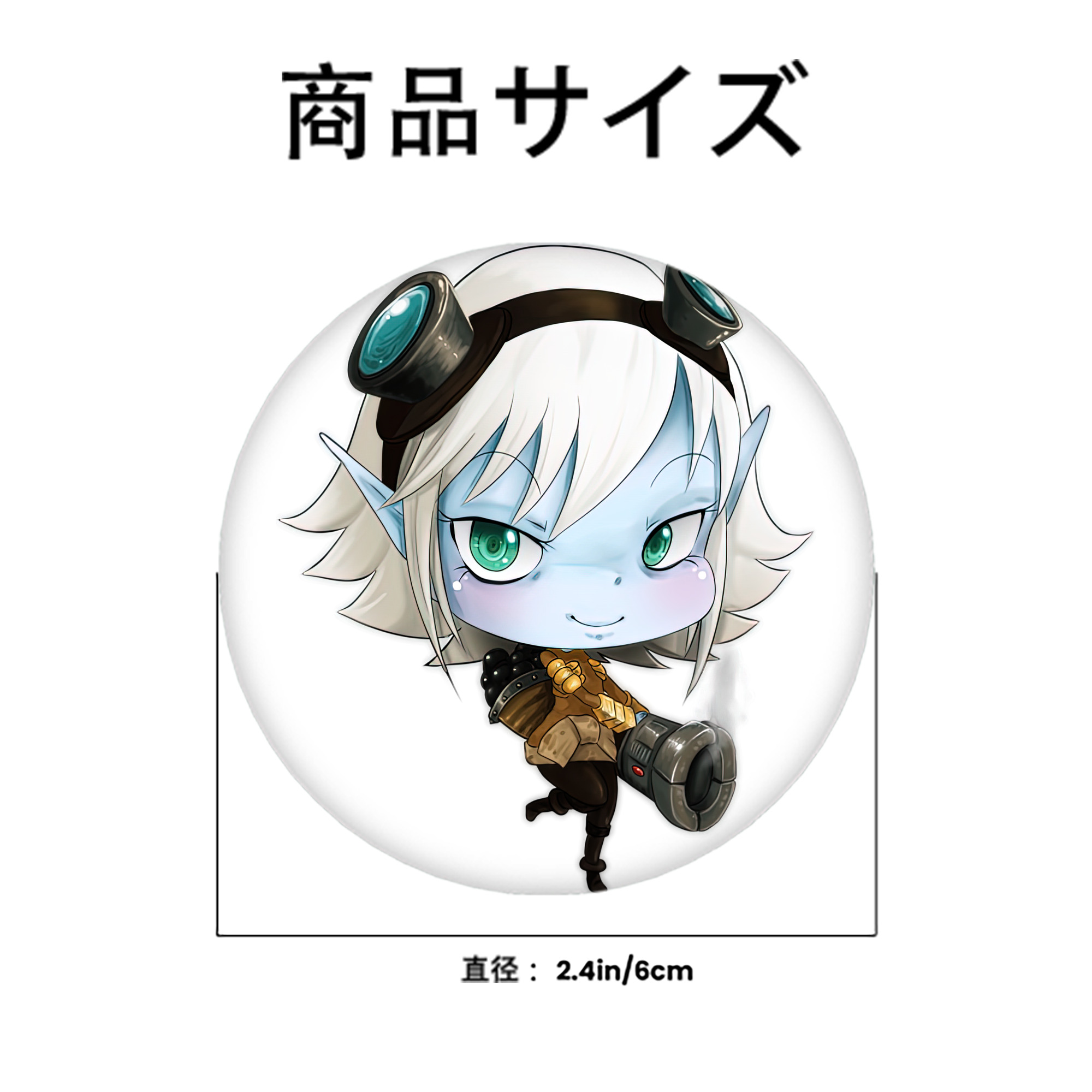 リーグ・オブ・レジェンド League of Legends LOL 6cm 缶バッジ 複数セット