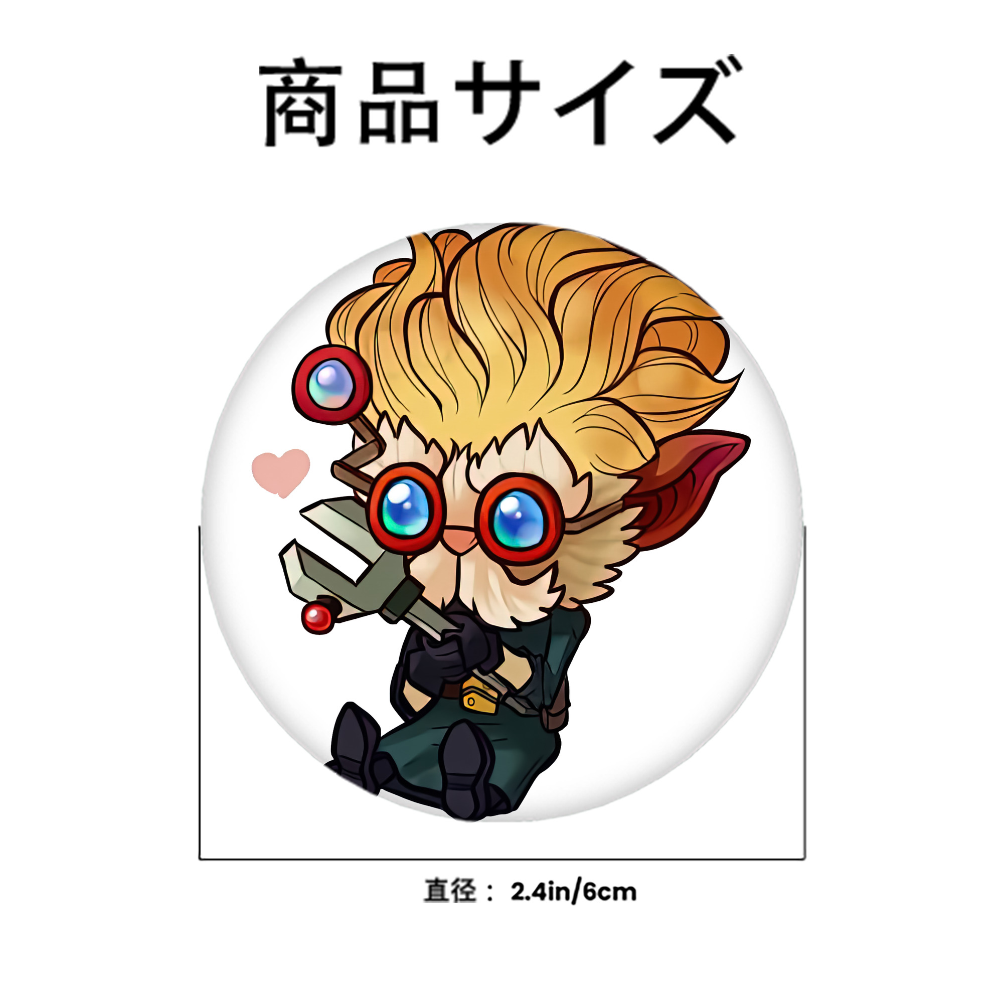 リーグ・オブ・レジェンド League of Legends LOL 6cm 缶バッジ 複数セット