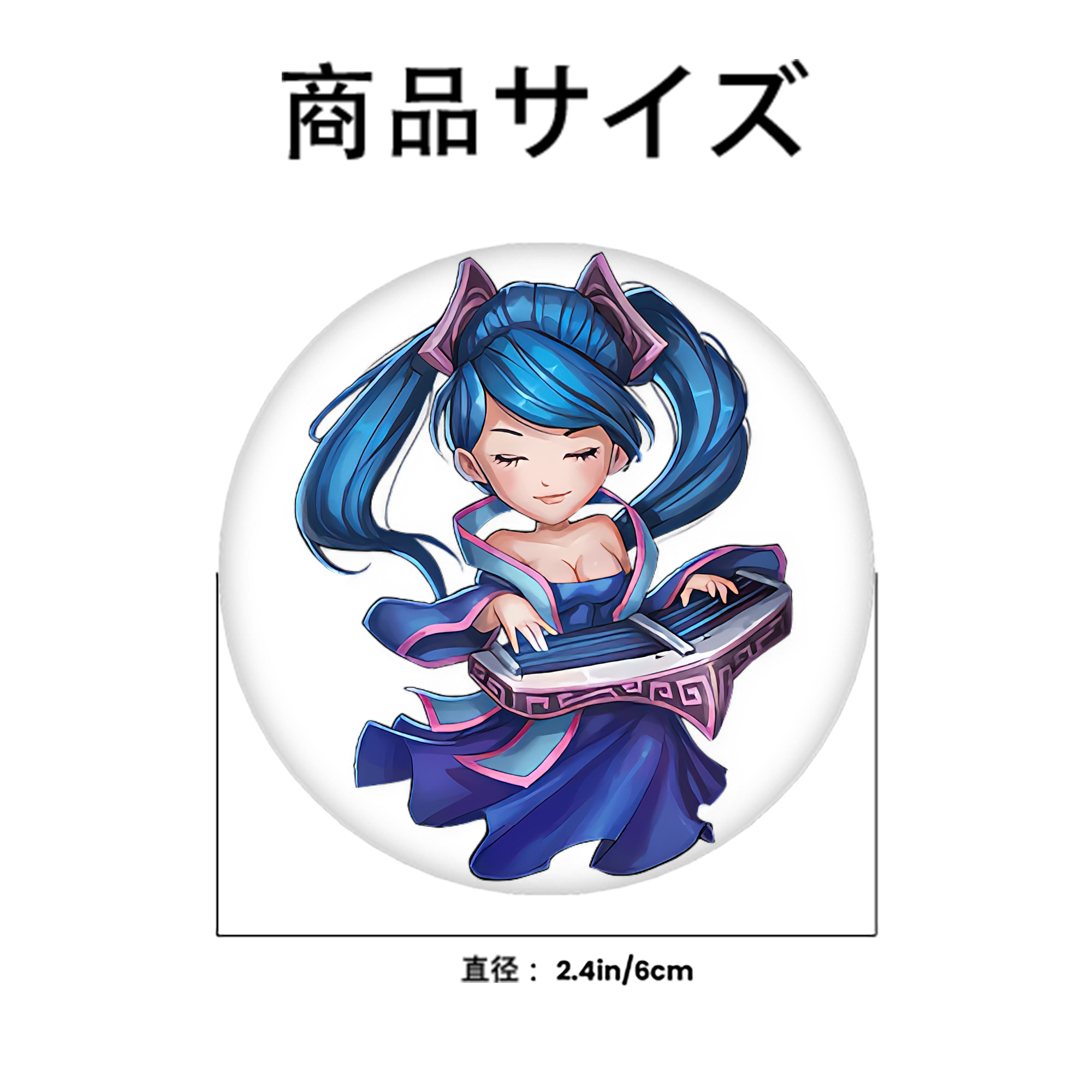 リーグ・オブ・レジェンド League of Legends LOL 6cm 缶バッジ 複数セット