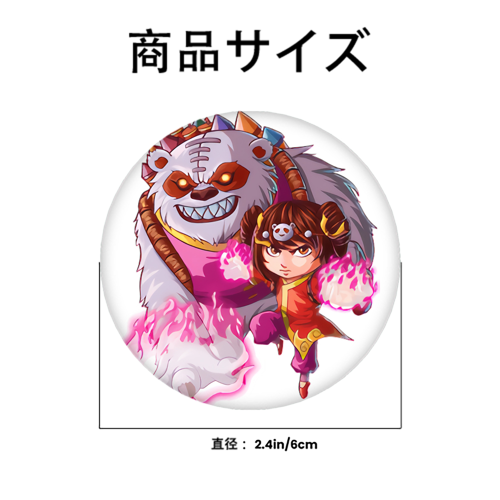 リーグ・オブ・レジェンド League of Legends LOL 6cm 缶バッジ 複数セット