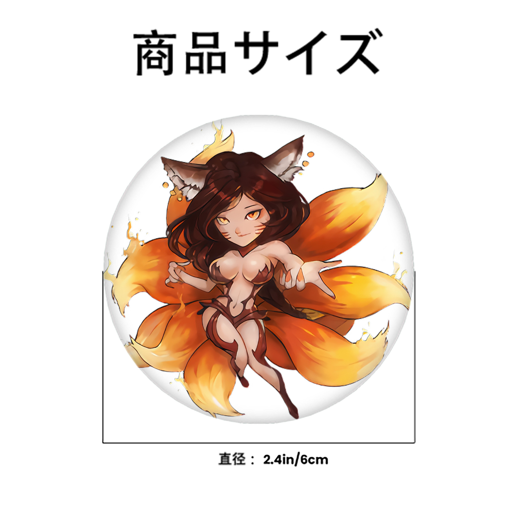 リーグ・オブ・レジェンド League of Legends LOL 6cm 缶バッジ 複数セット