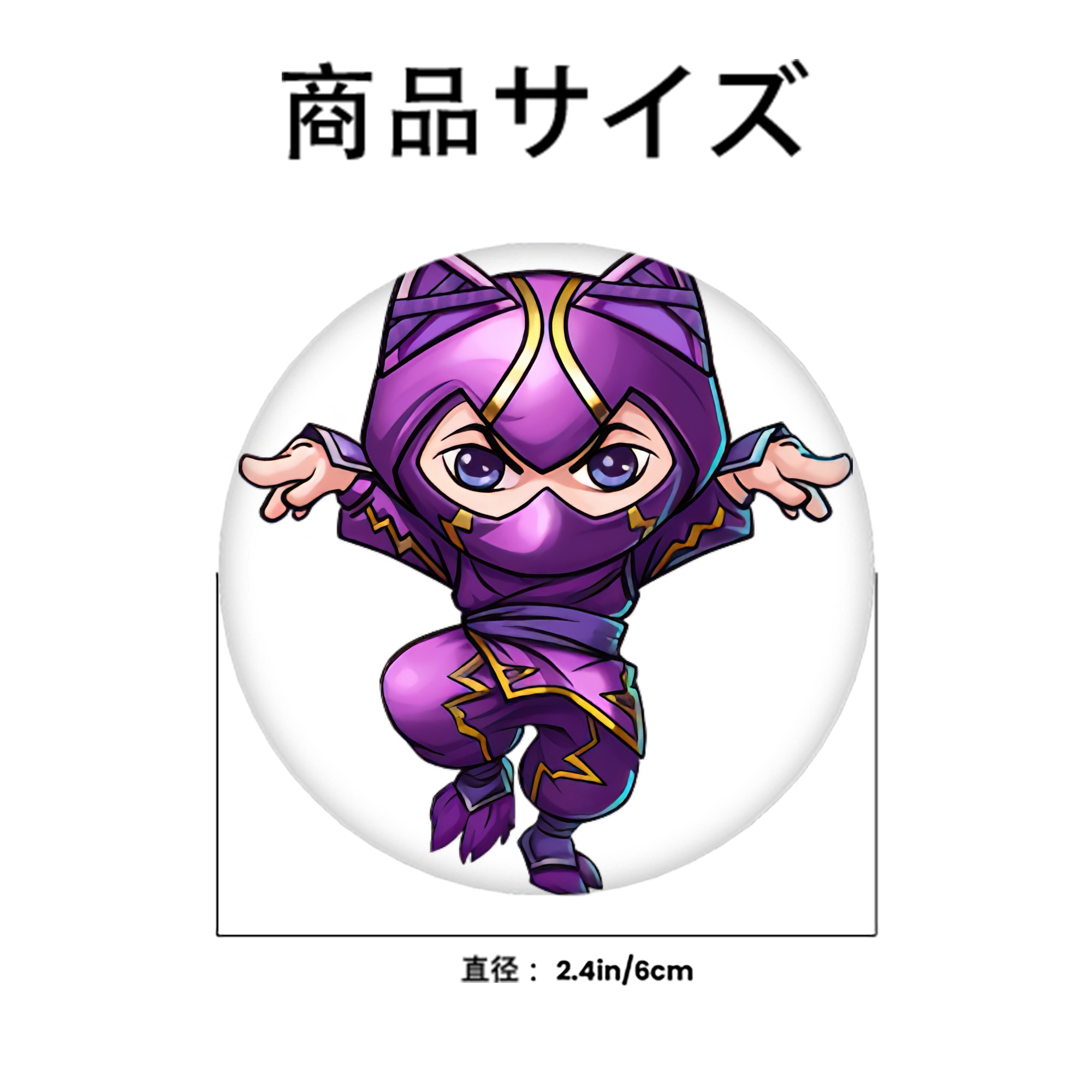リーグ・オブ・レジェンド League of Legends LOL 6cm 缶バッジ 複数セット