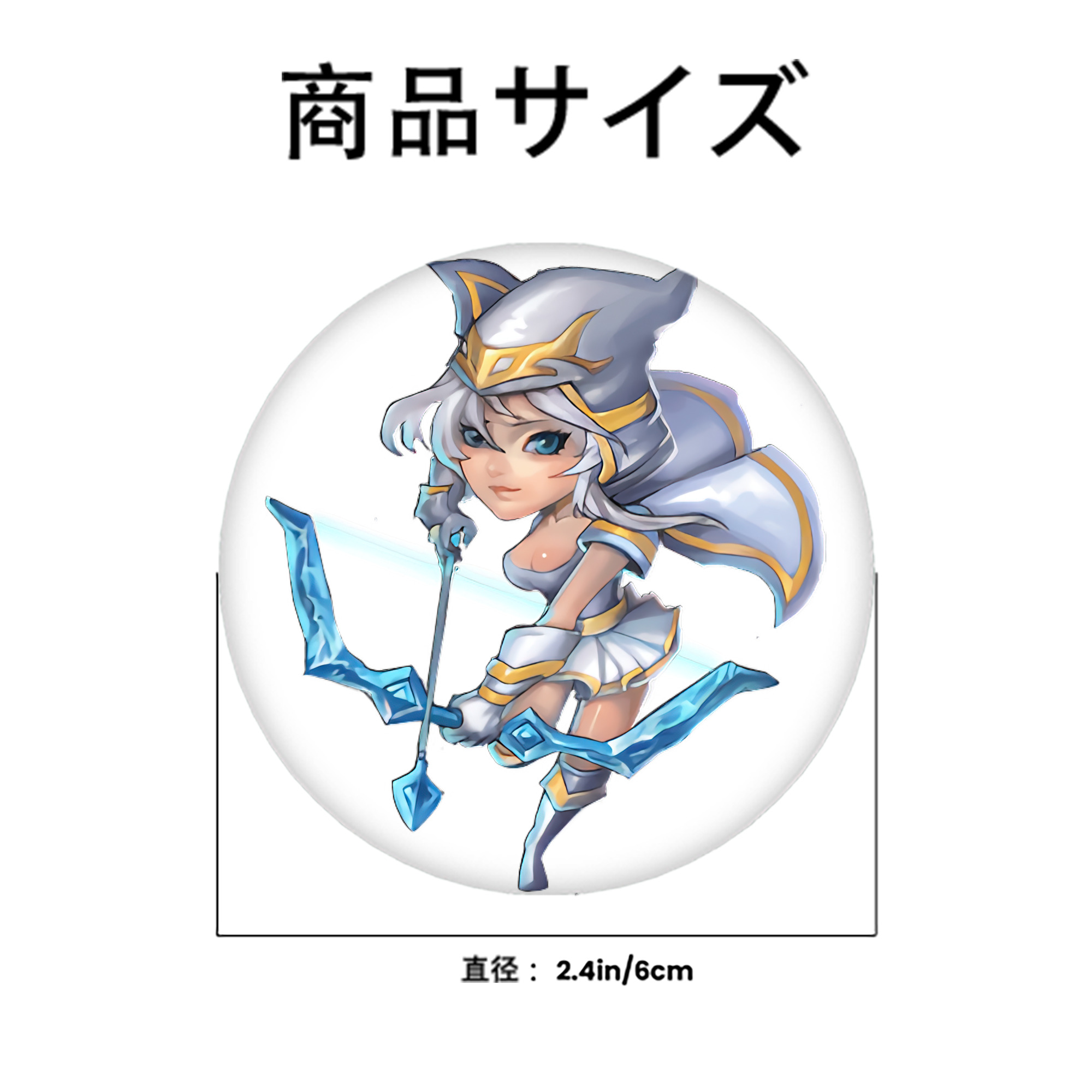 リーグ・オブ・レジェンド League of Legends LOL 6cm 缶バッジ 複数セット
